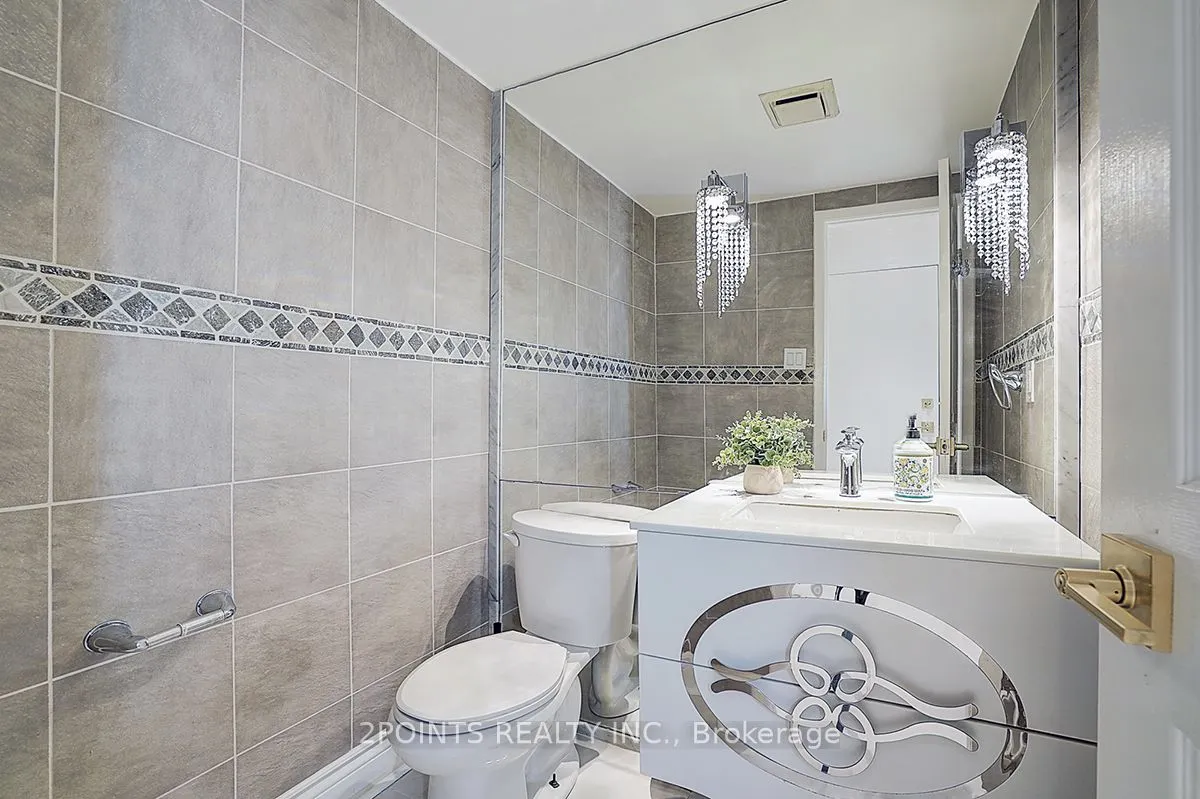 233 Brickstone Circle