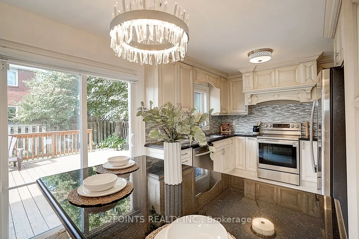 233 Brickstone Circle