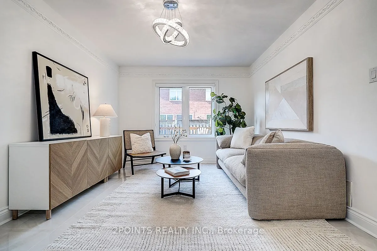 233 Brickstone Circle