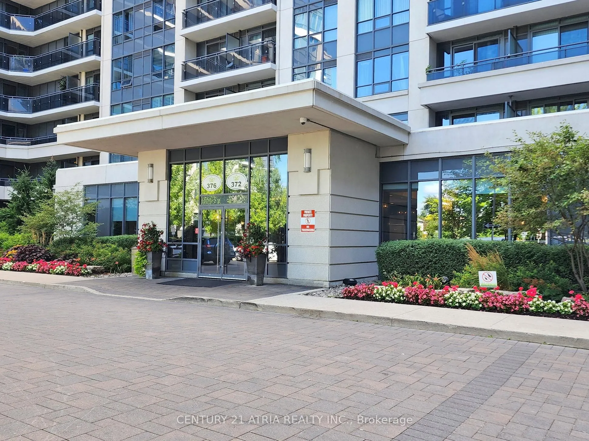 372 Highway 7 E, #205
