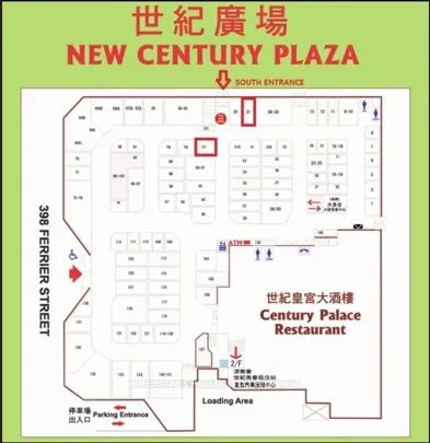 398 Ferrier Street, #31