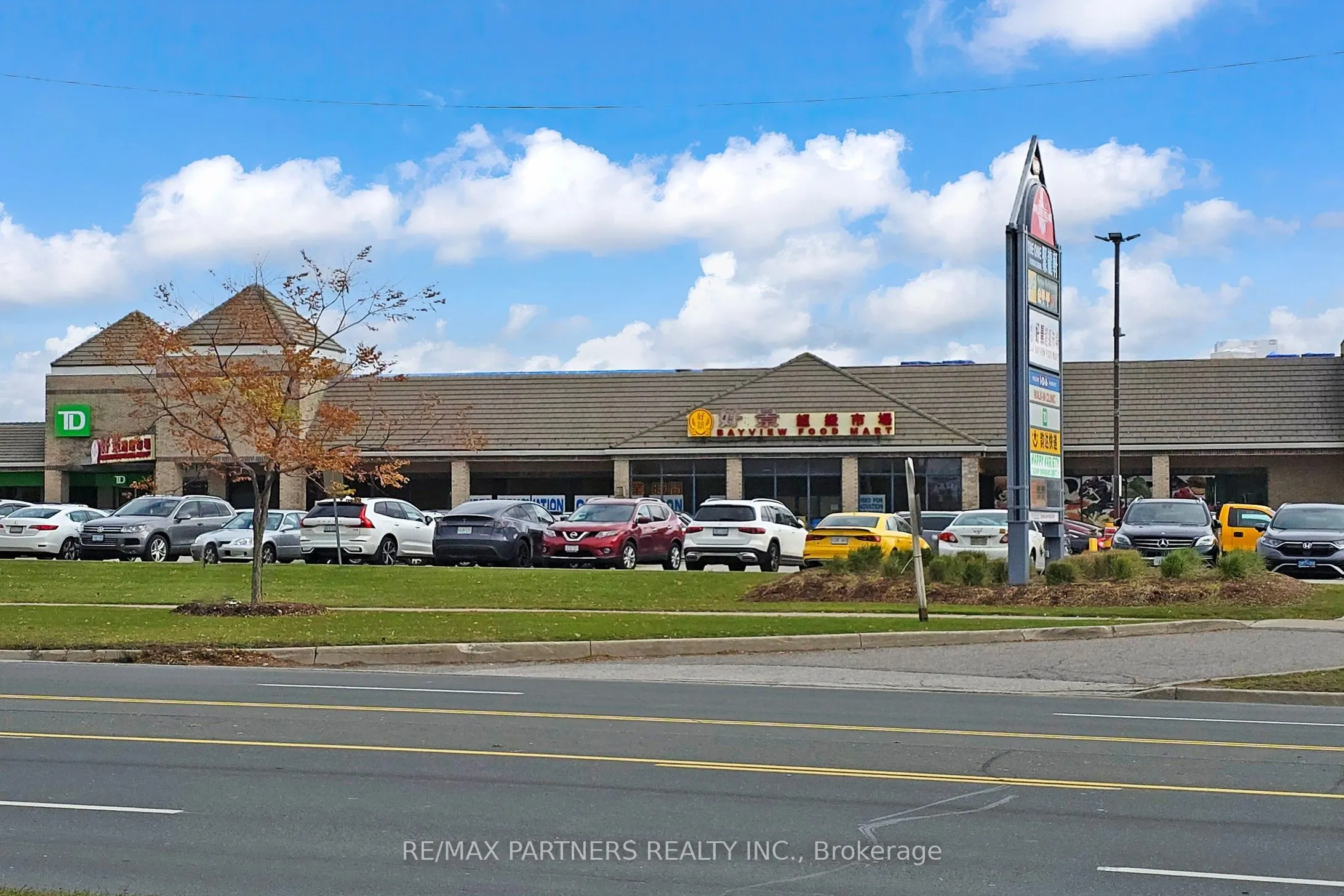 46 Green Ash Crescent