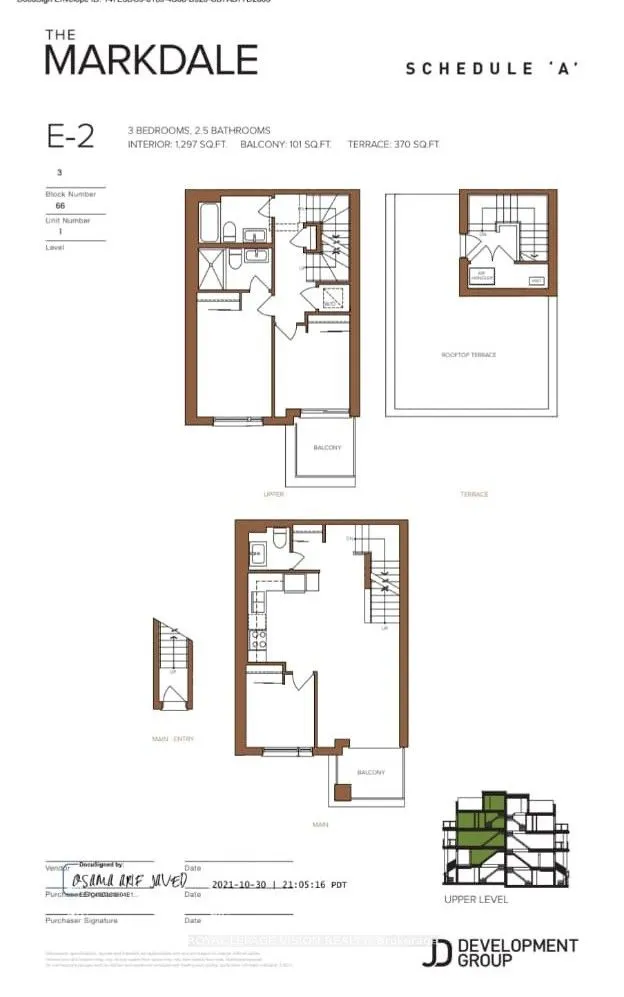 113 Marydale Avenue, #3