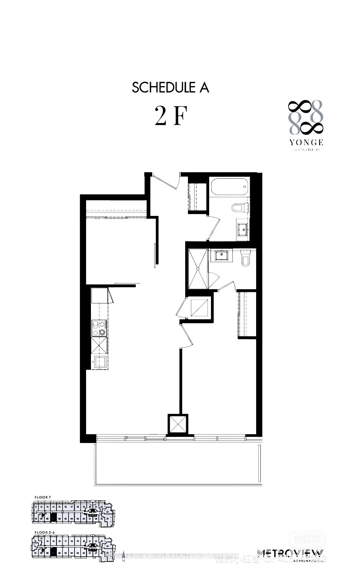 8888 Yonge Street, #207