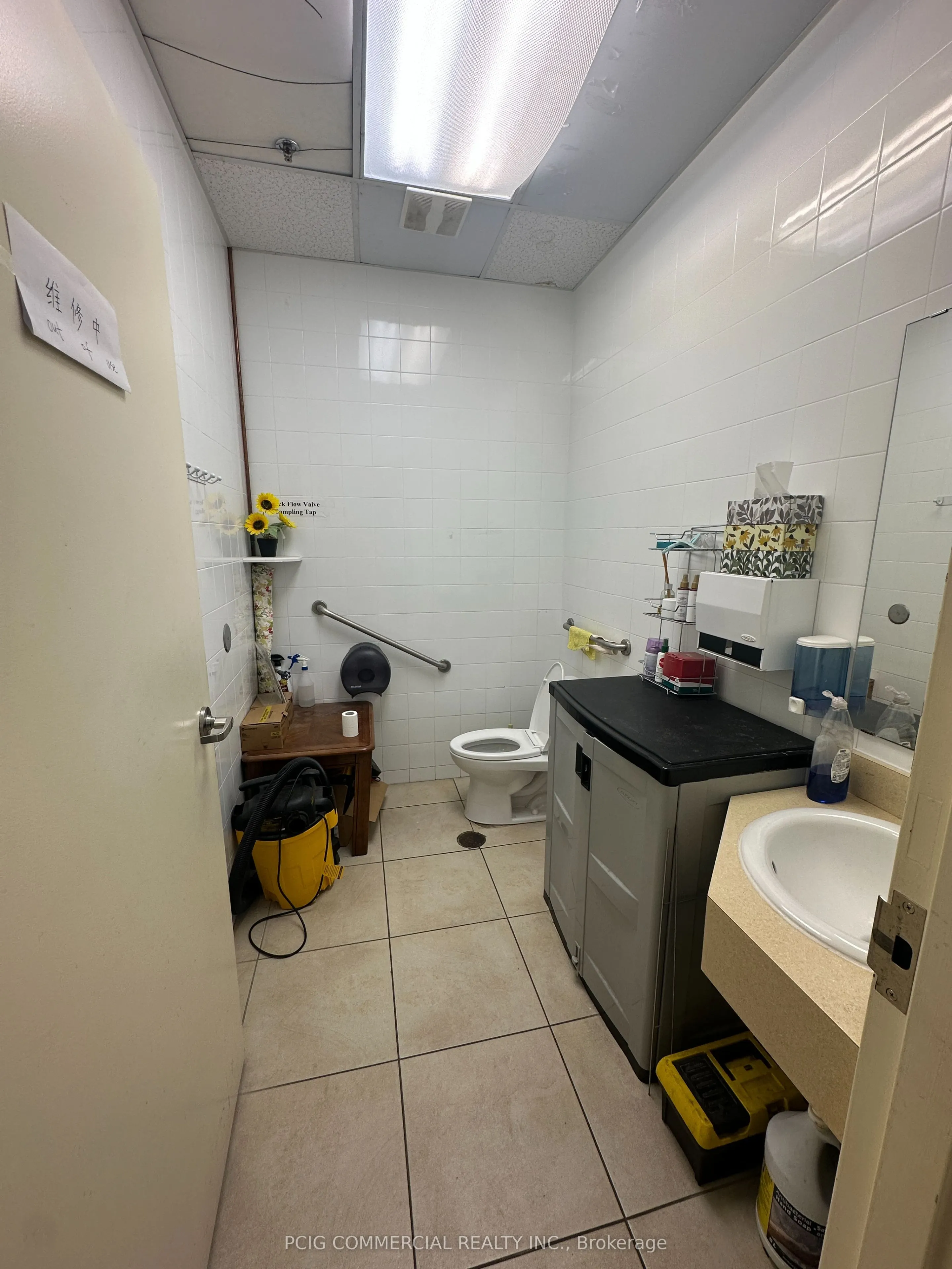 21 Fairburn Drive #28/29