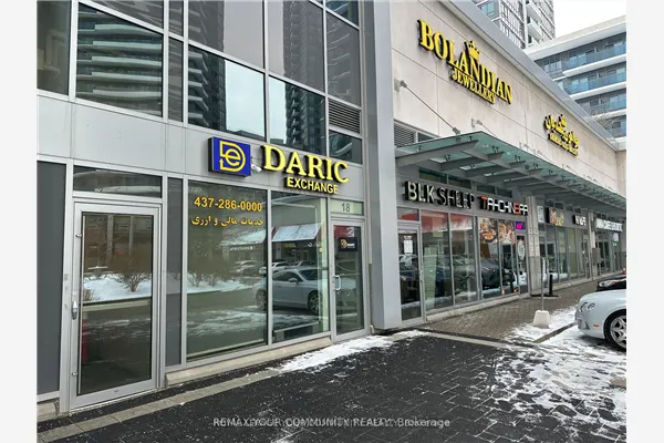 7181 Yonge Street