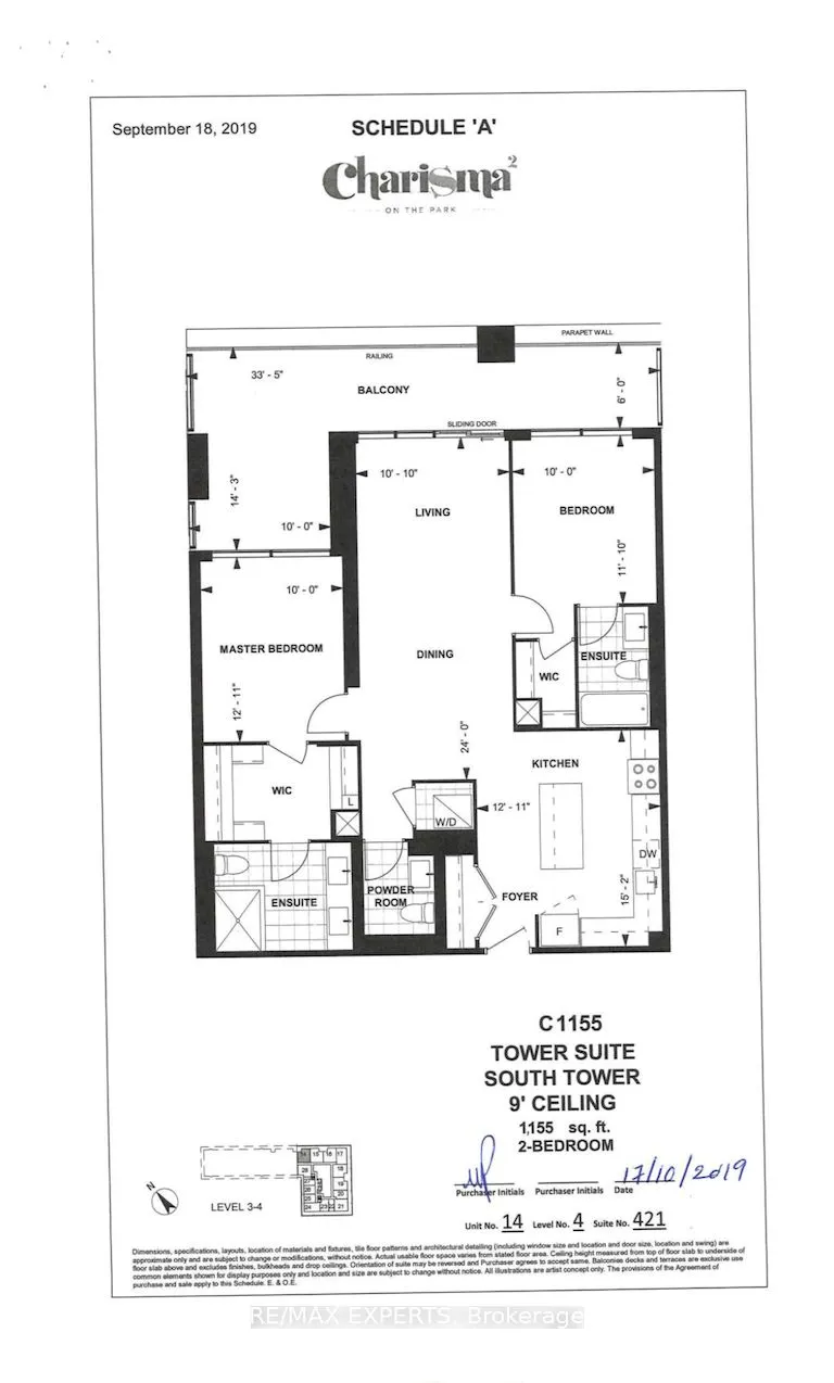 8960 Jane Street #421