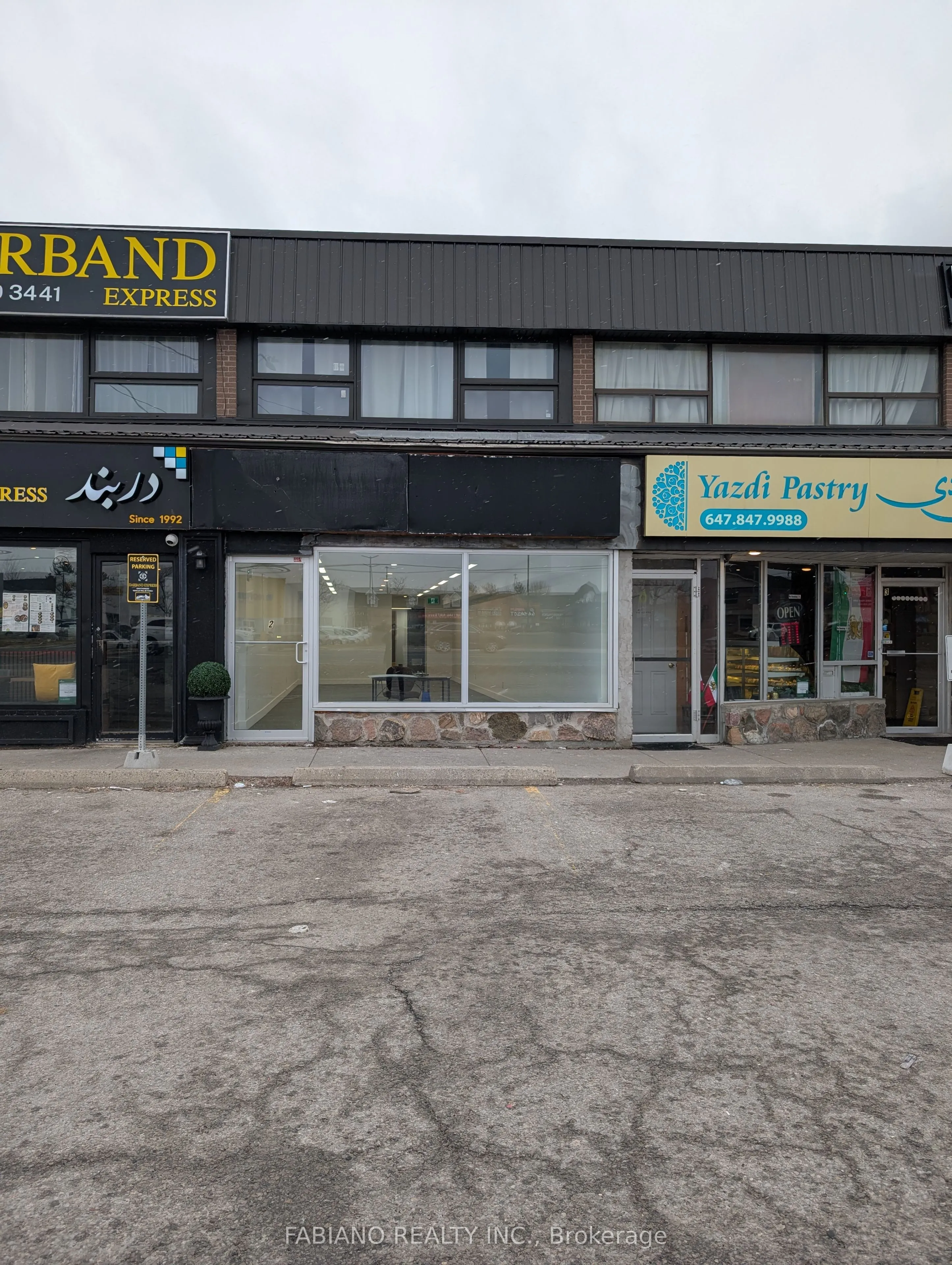 13130 Yonge Street #2