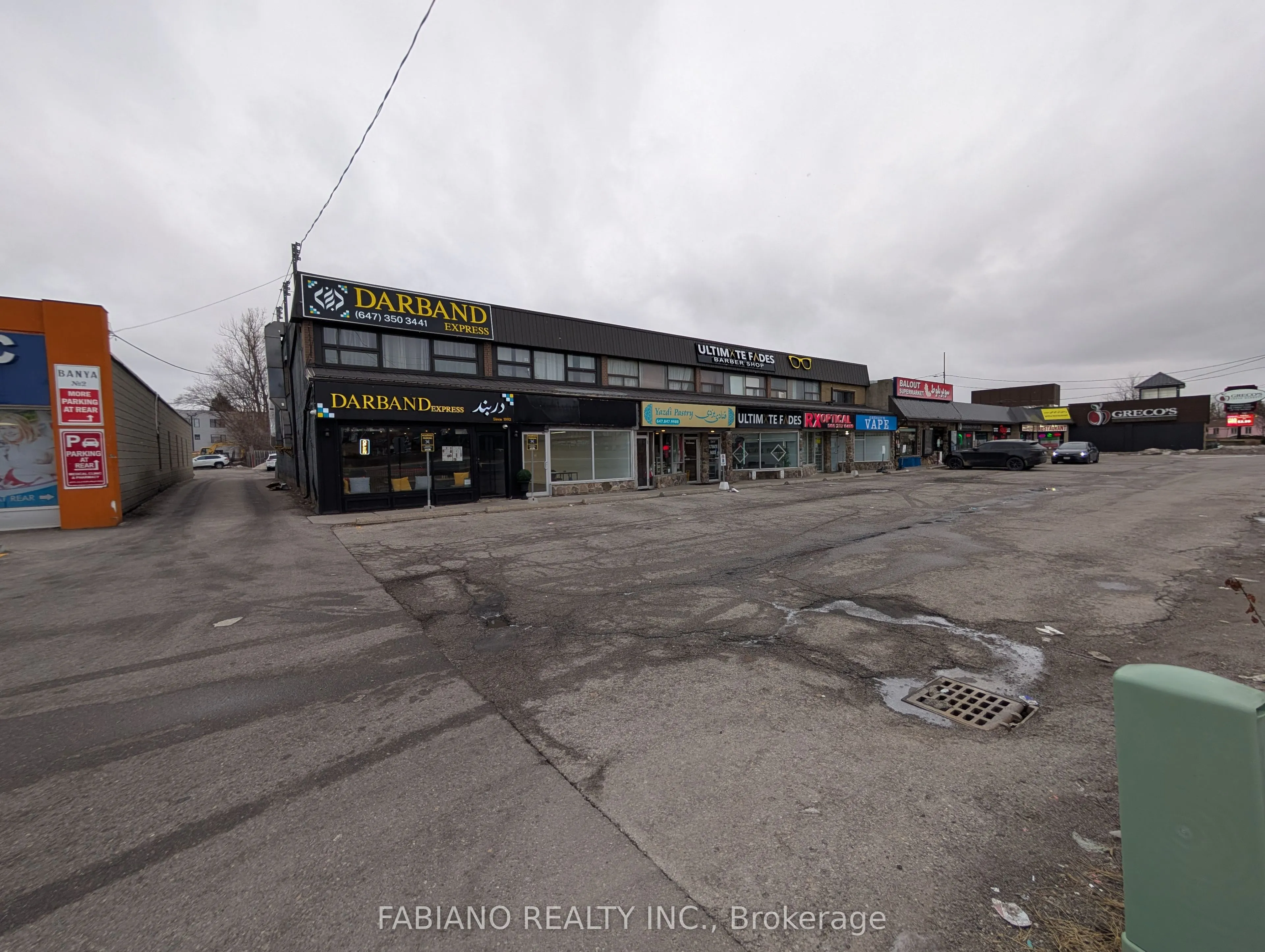 13130 Yonge Street #2