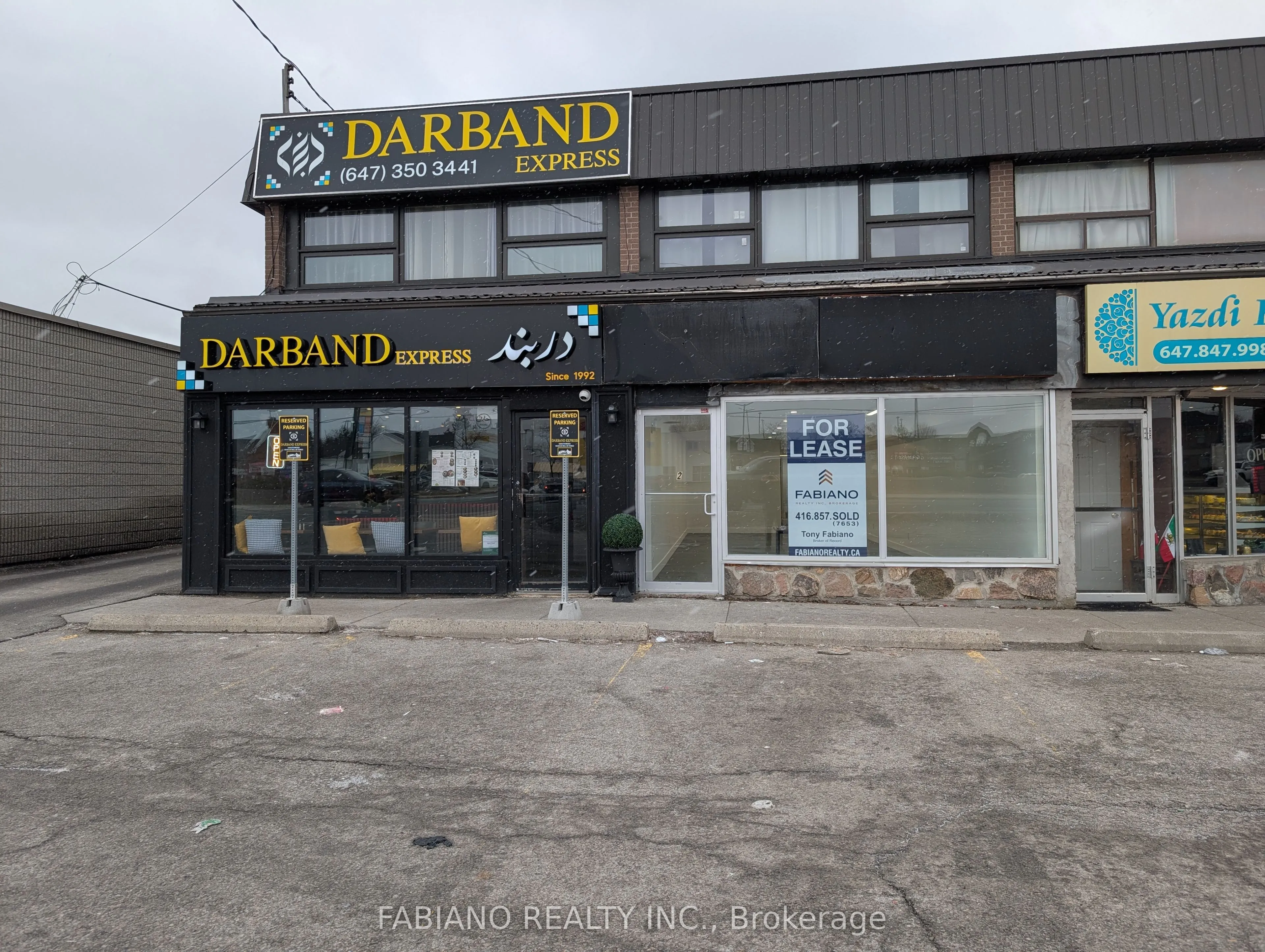 13130 Yonge Street #2