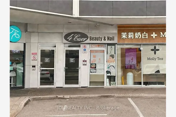 505 Highway 7 E