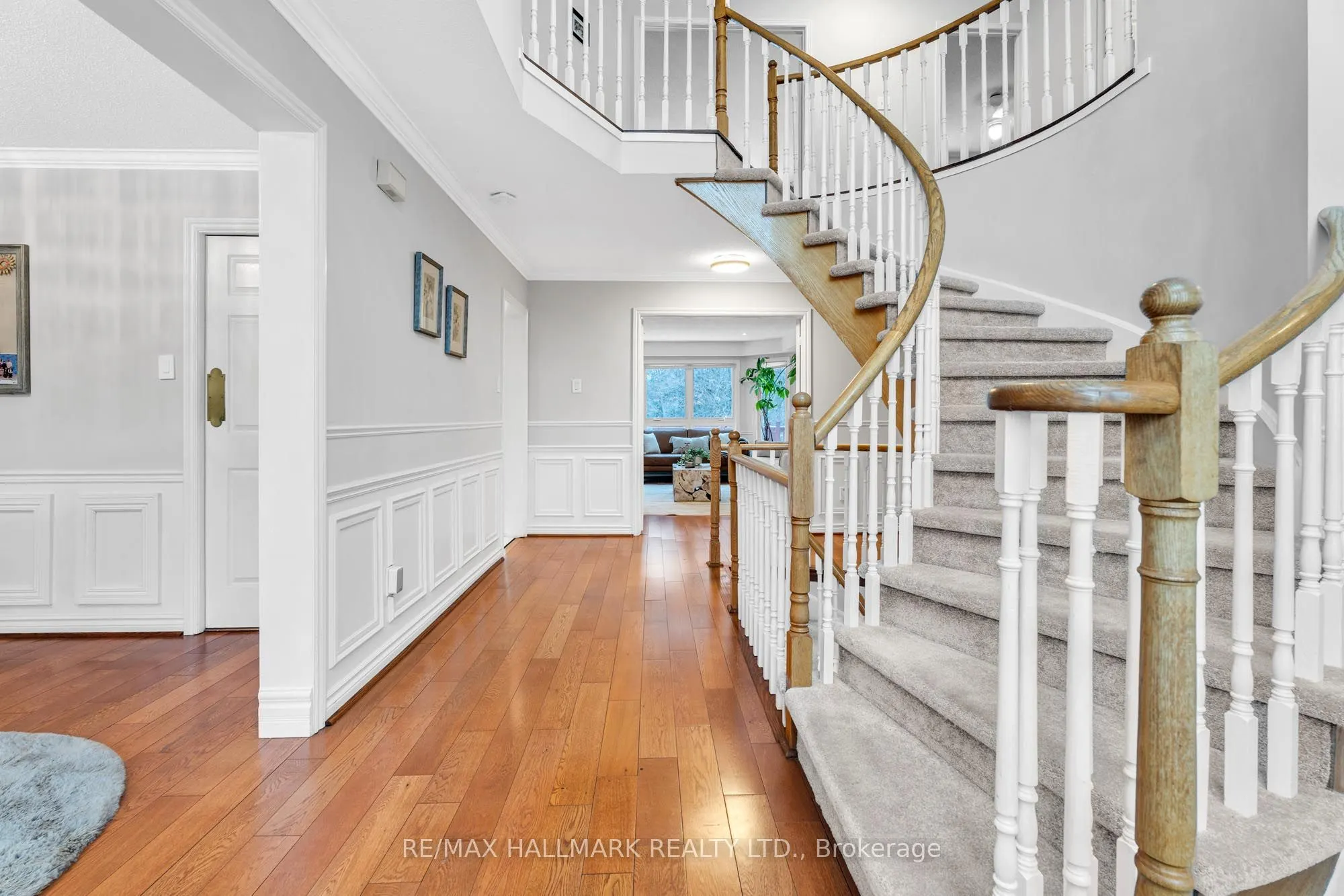 235 Kemano Road