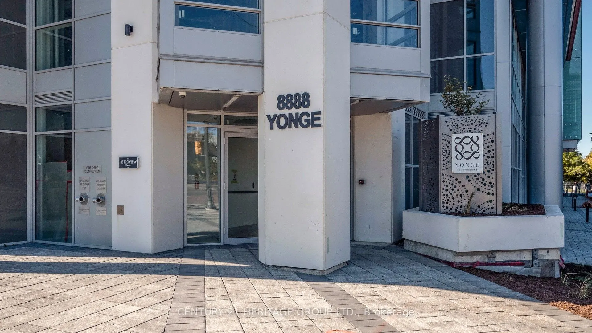 8888 Yonge Street #1205