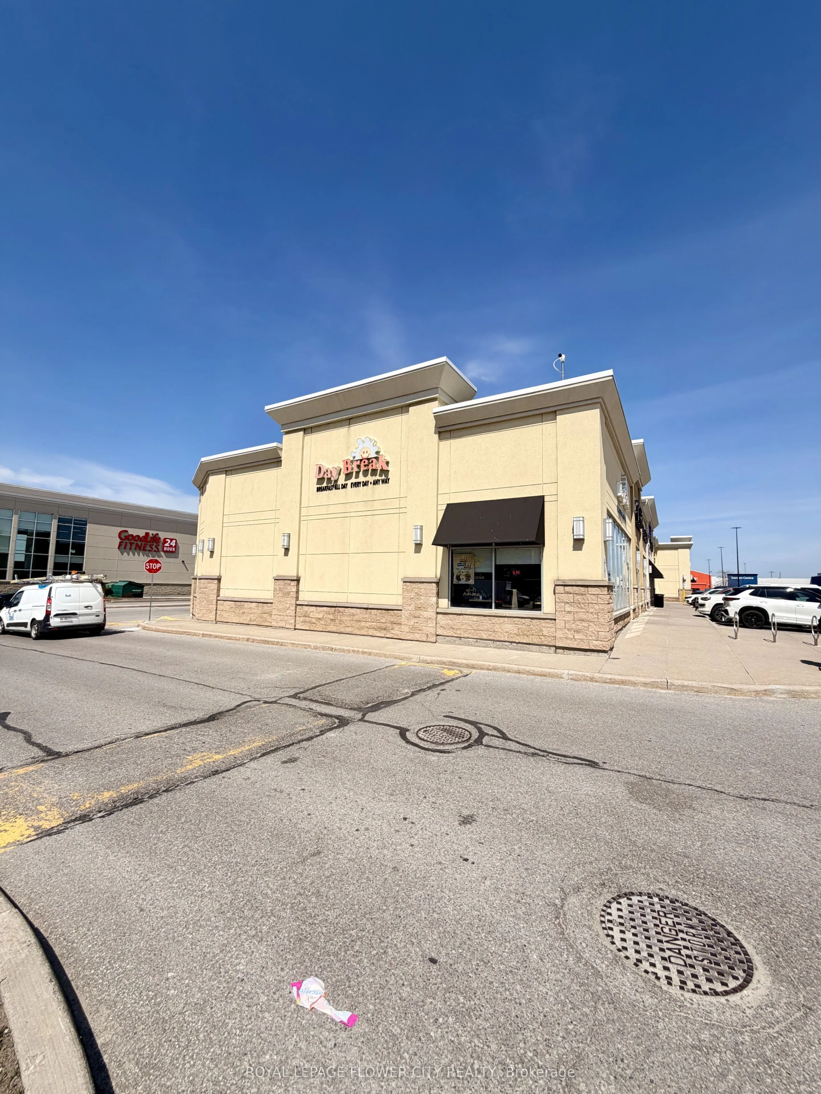 547 Holland Street W #1