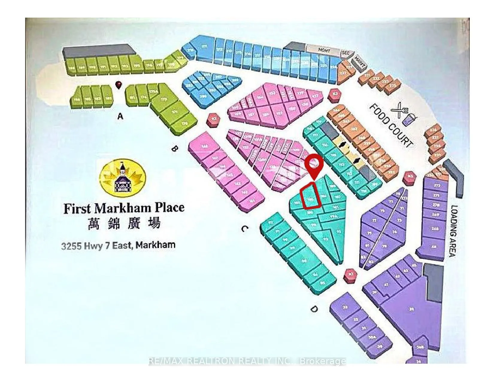 3255 Highway 7 E #105