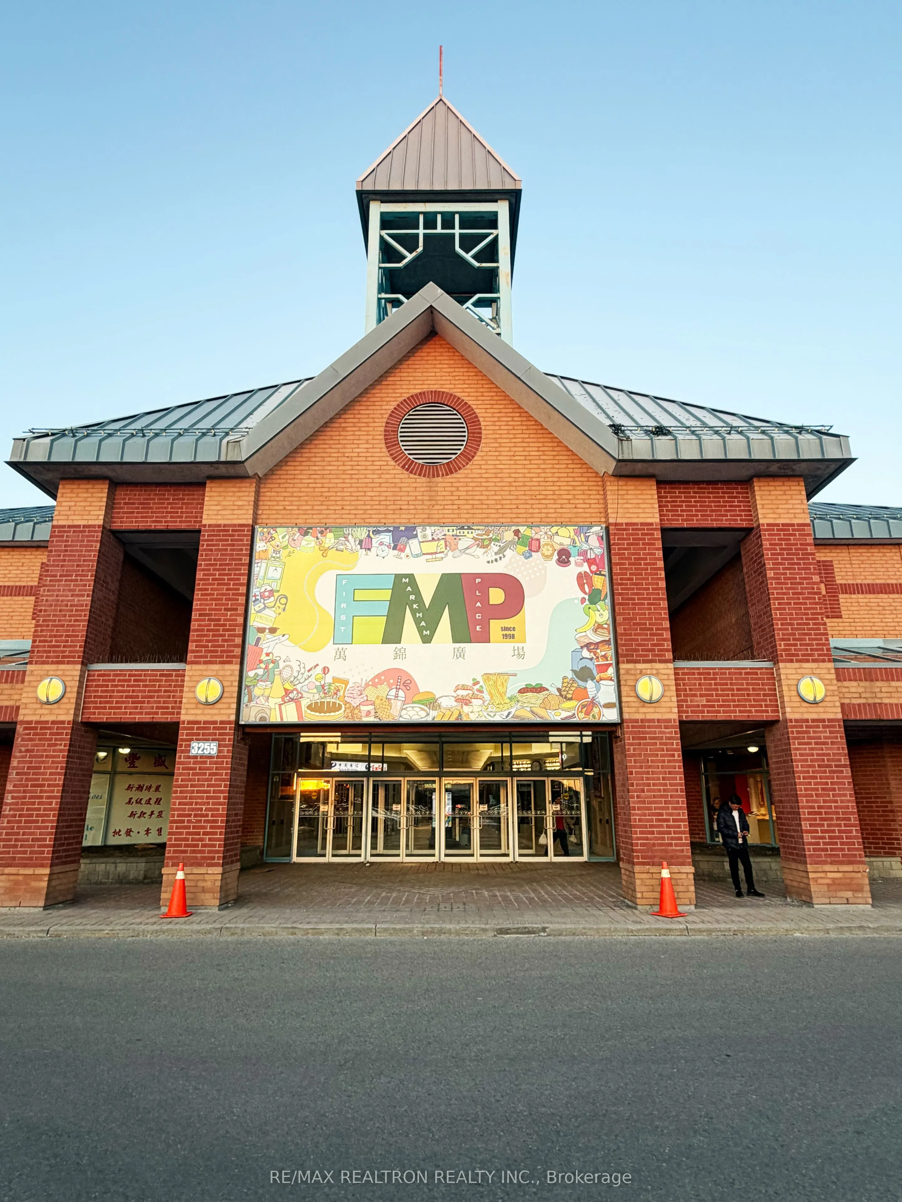 3255 Highway 7 E #105