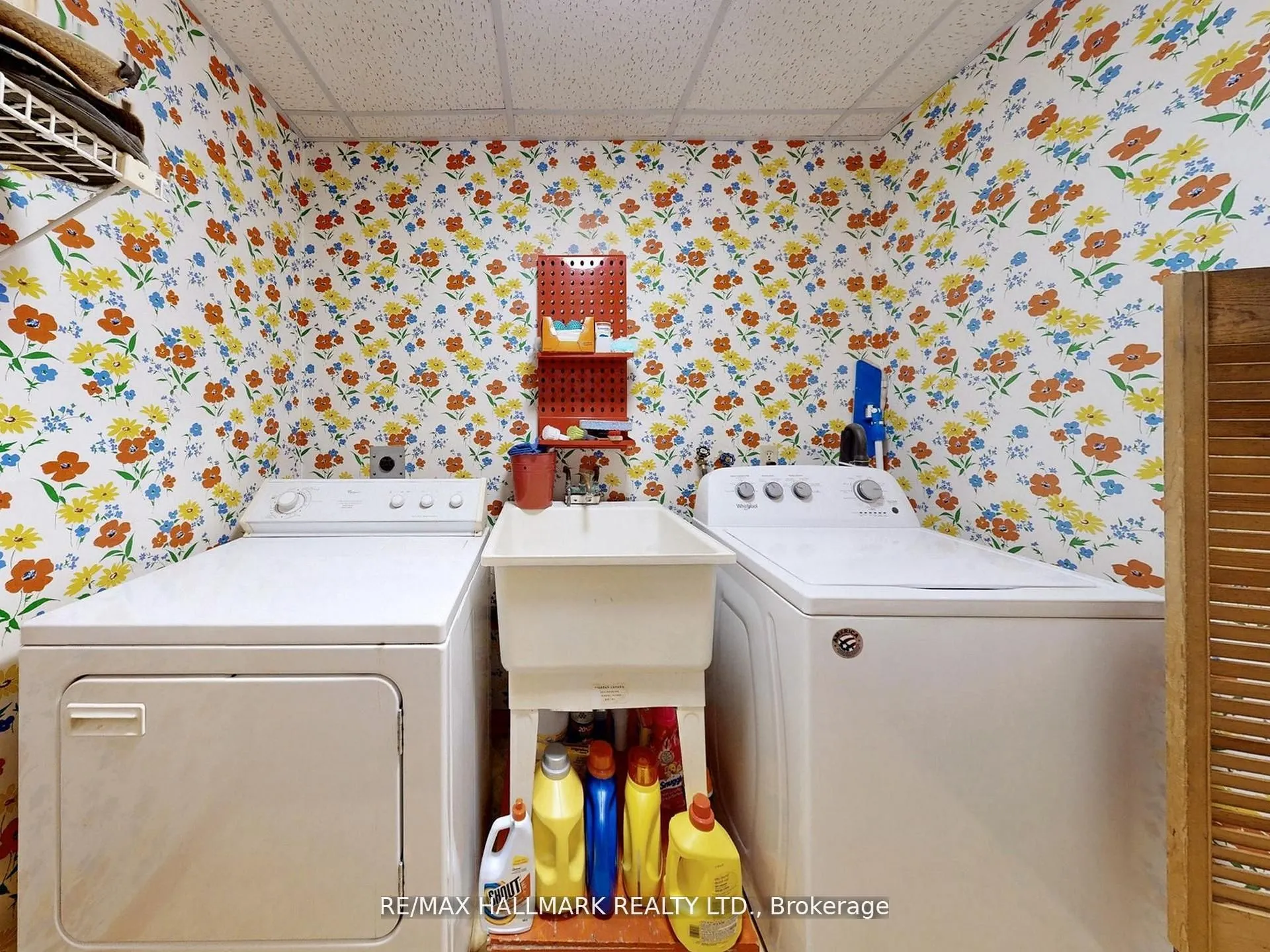 5193 Aurora Road