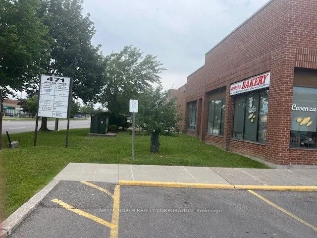 471 Jevlan Drive #1