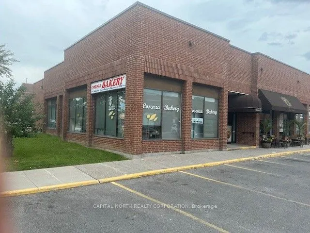 471 Jevlan Drive #1