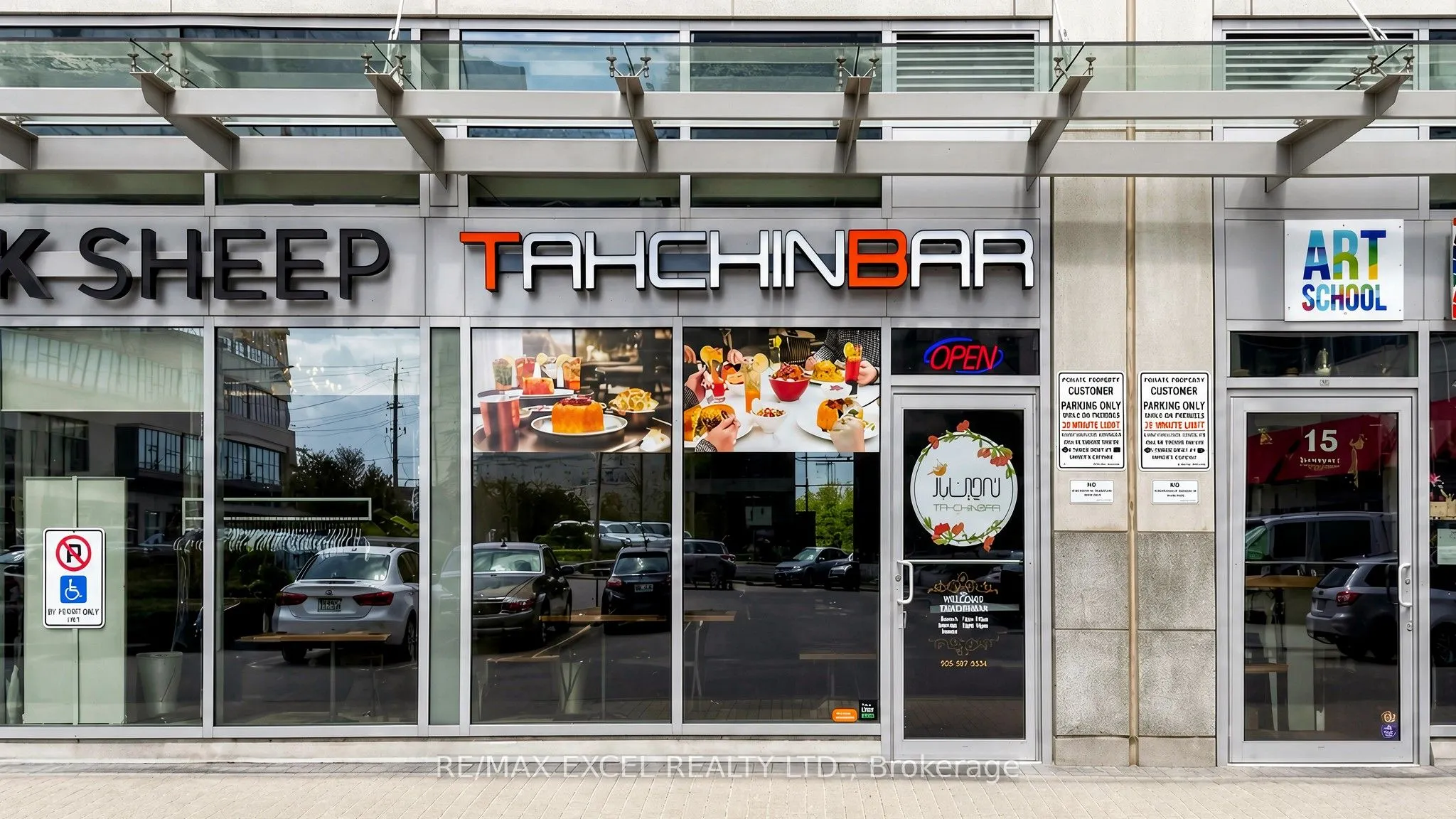 7181 YONGE Street #16