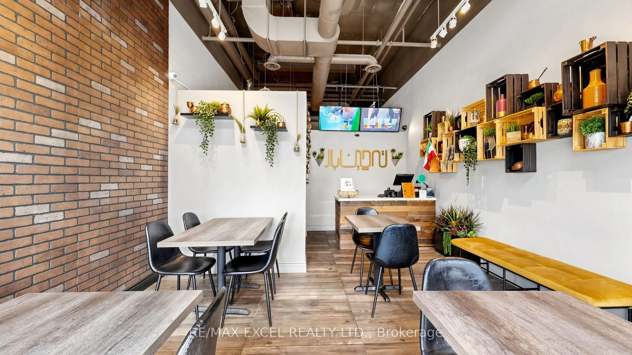 7181 YONGE Street #16
