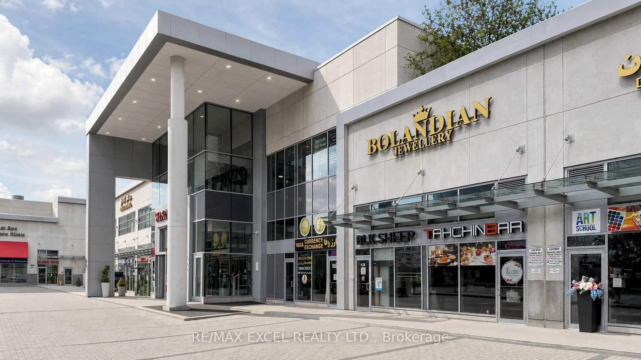 7181 YONGE Street #16