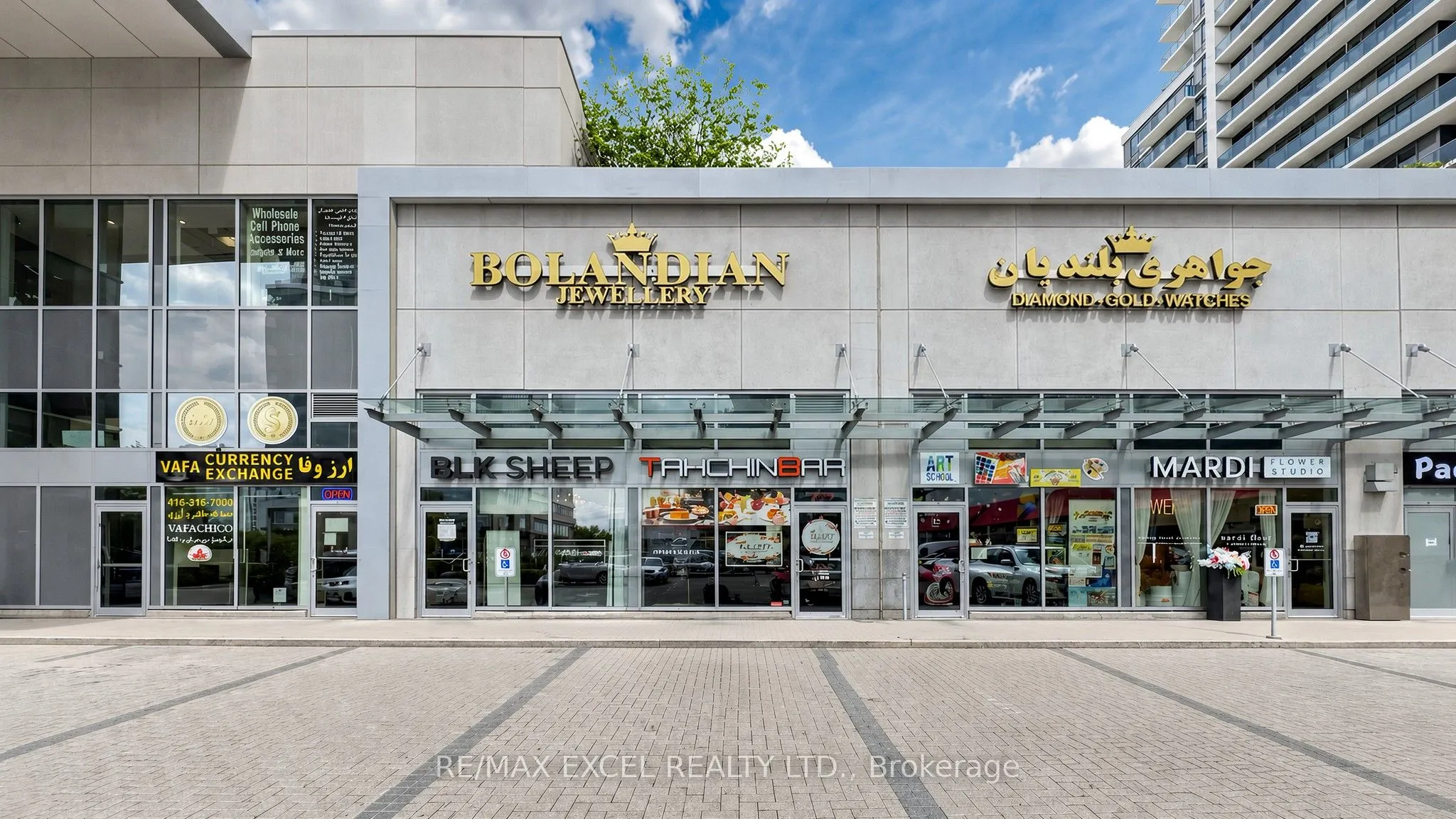 7181 YONGE Street #16