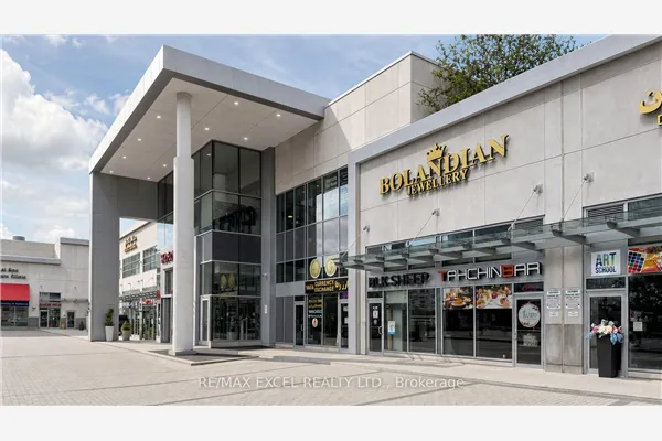 7181 YONGE Street