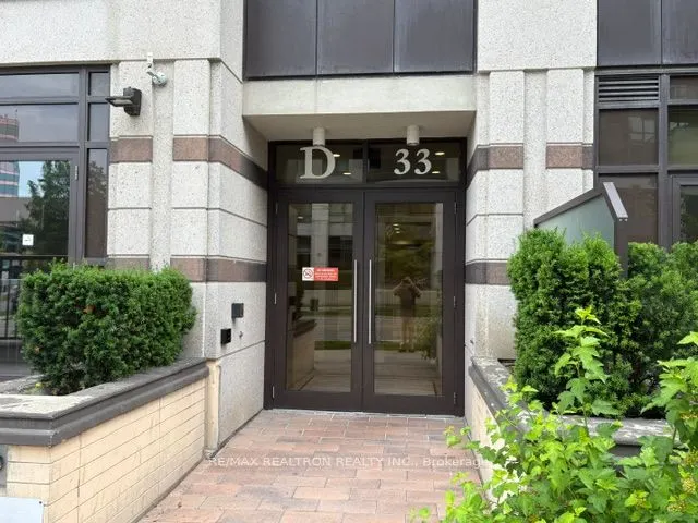 33 Clegg Road #1117