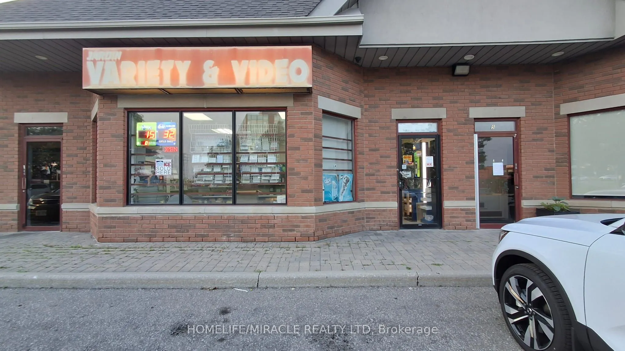 7575 Keele Street #4