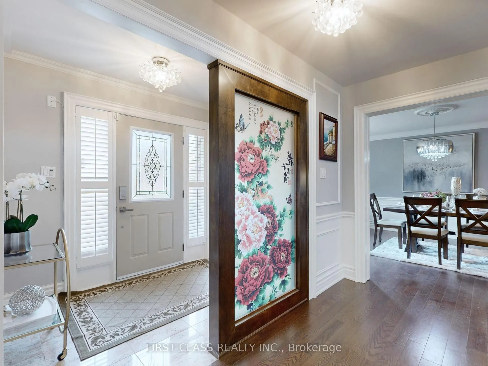 125 Longwater Chase