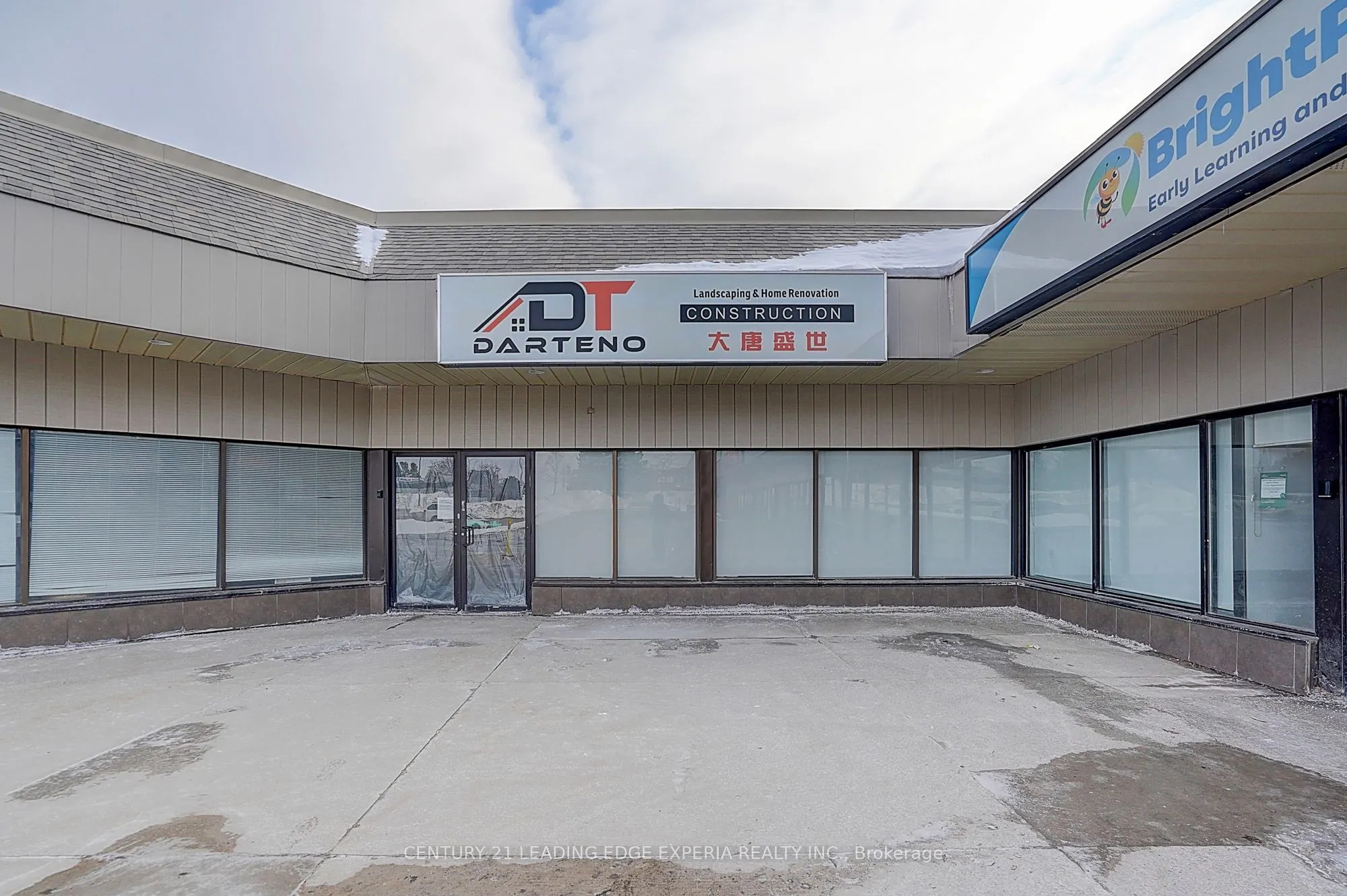 17310 Yonge Street #Unit 13