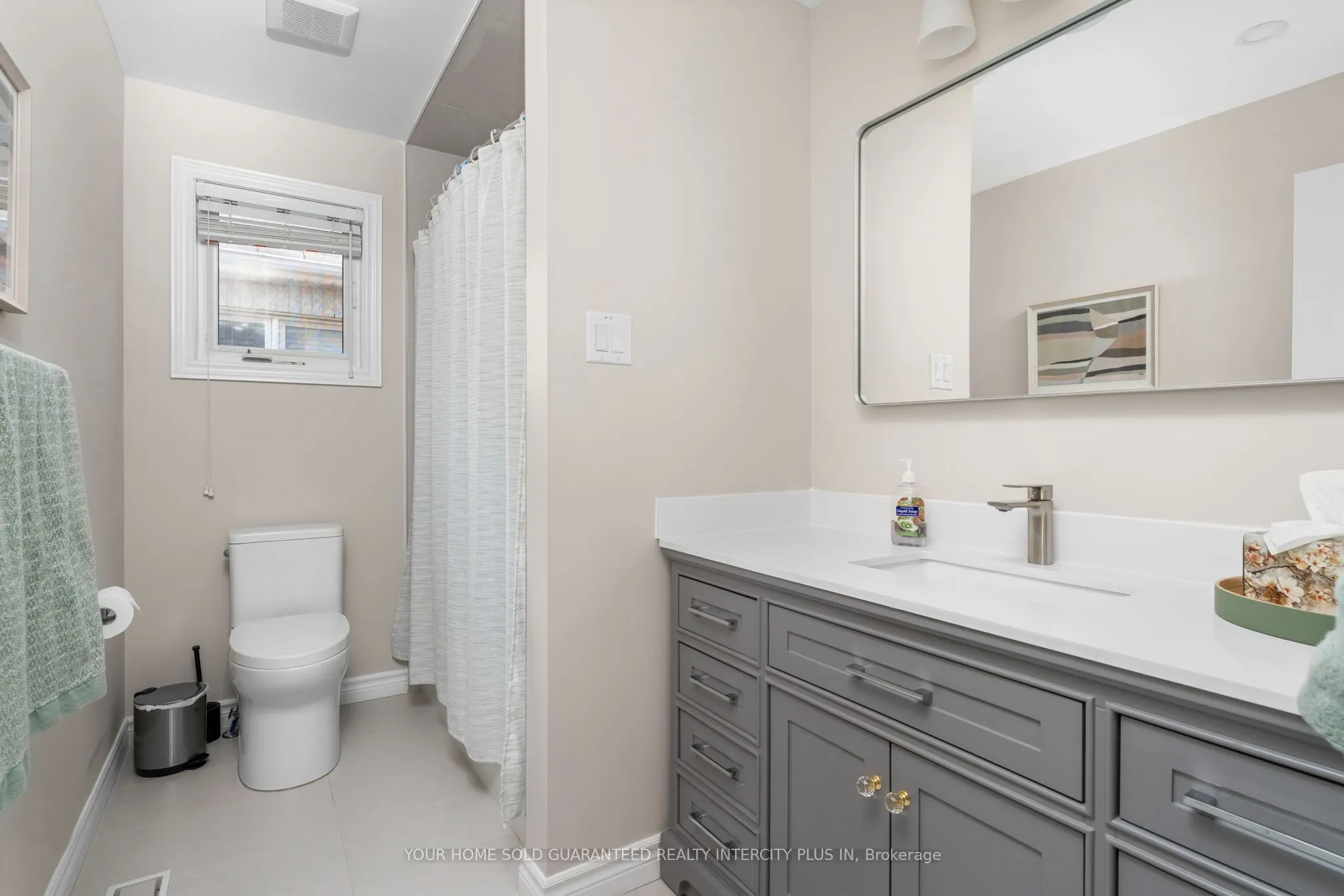 239 Summerlyn Trail