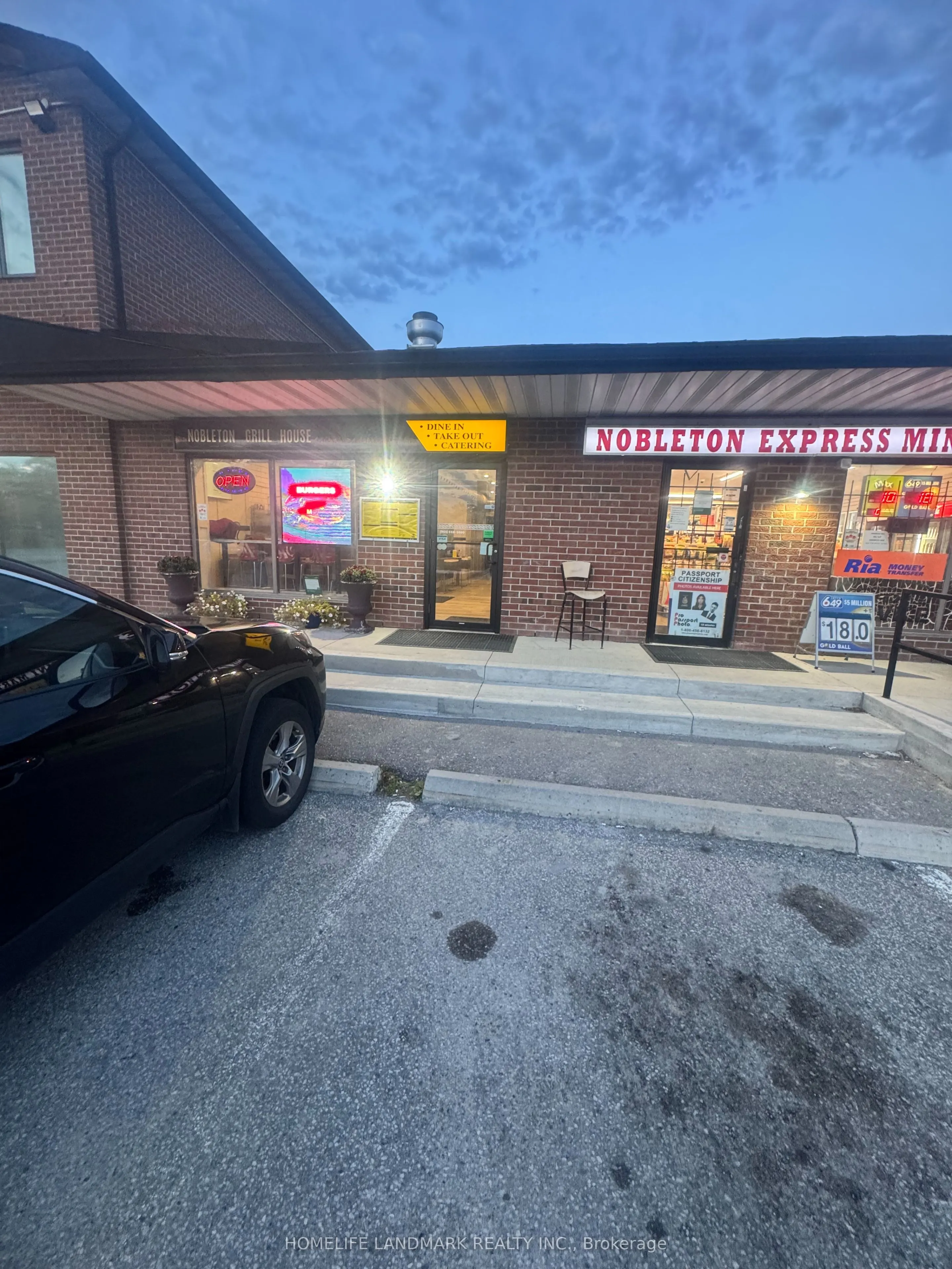 13065 Highway 27 Road