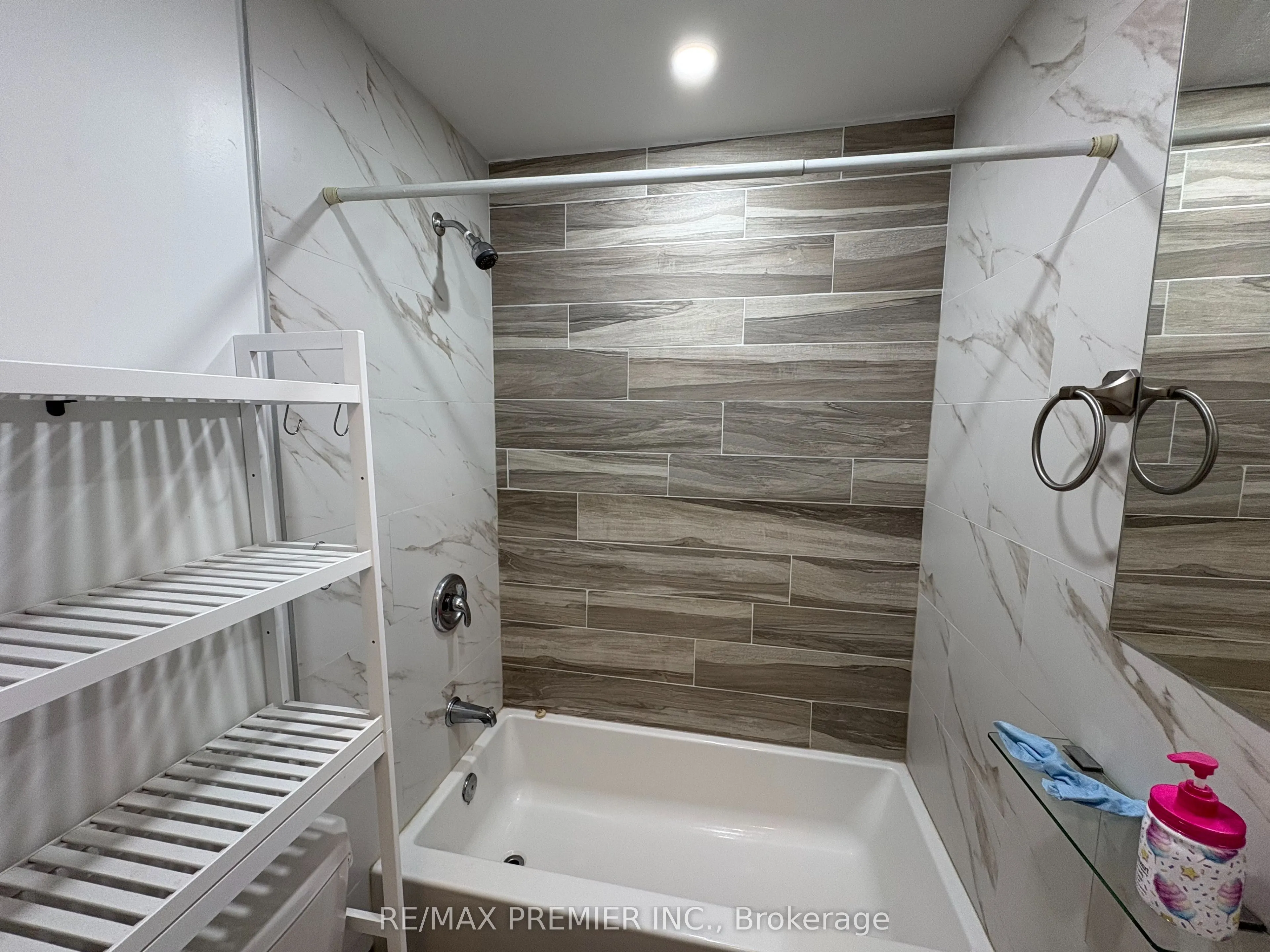 7955 Kipling Avenue #2