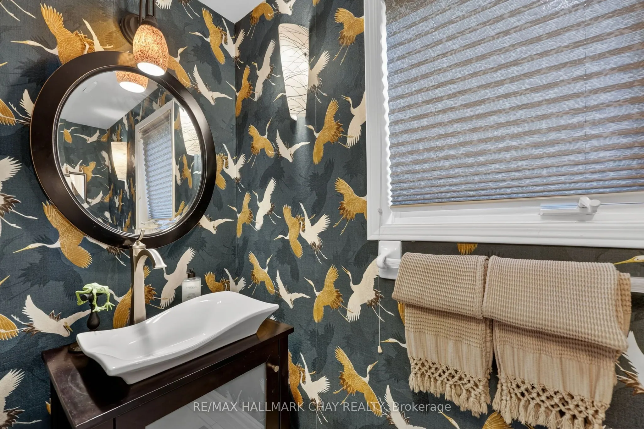 174 Green Briar Road #3