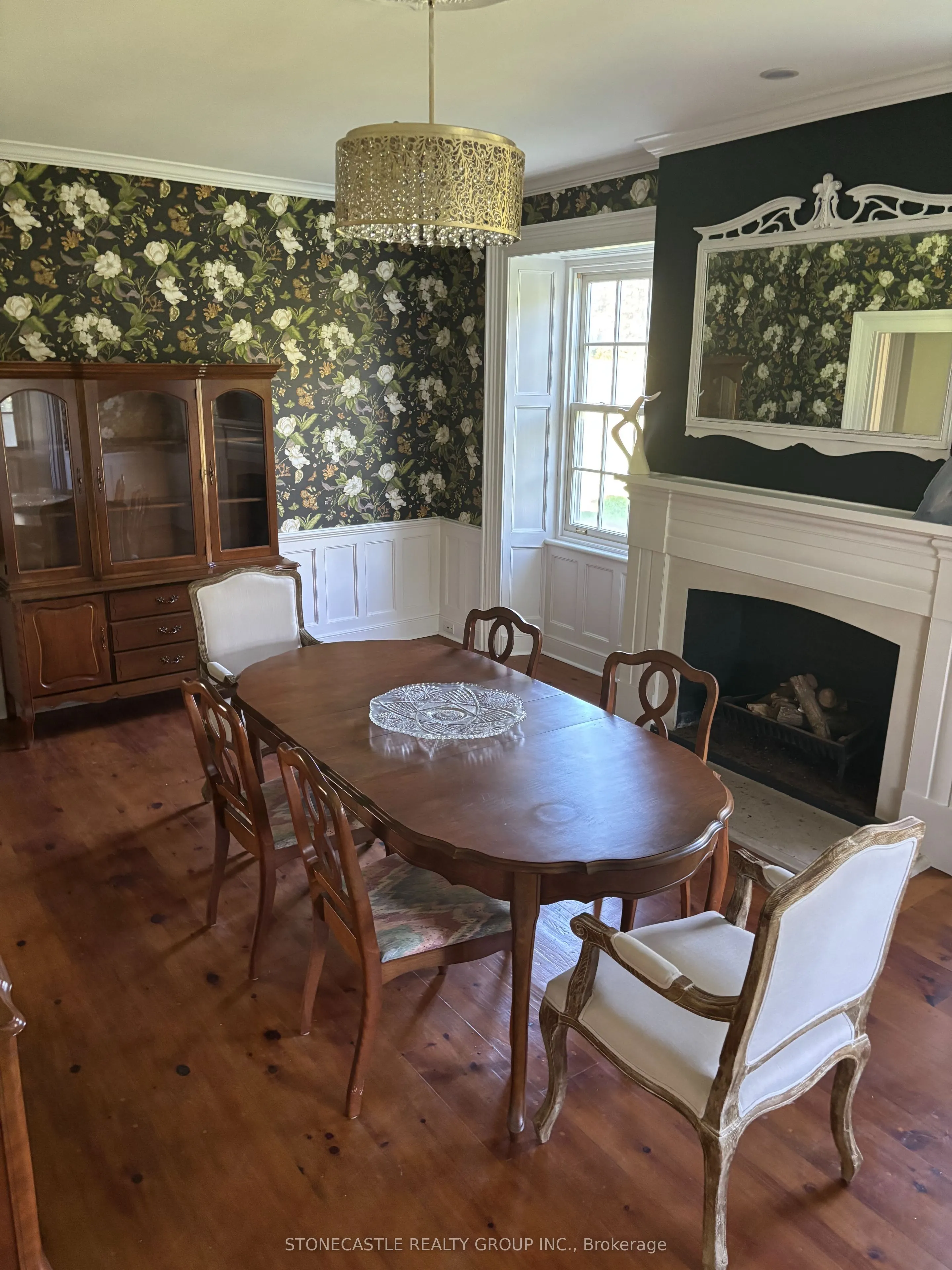 6241 Rutherford Road