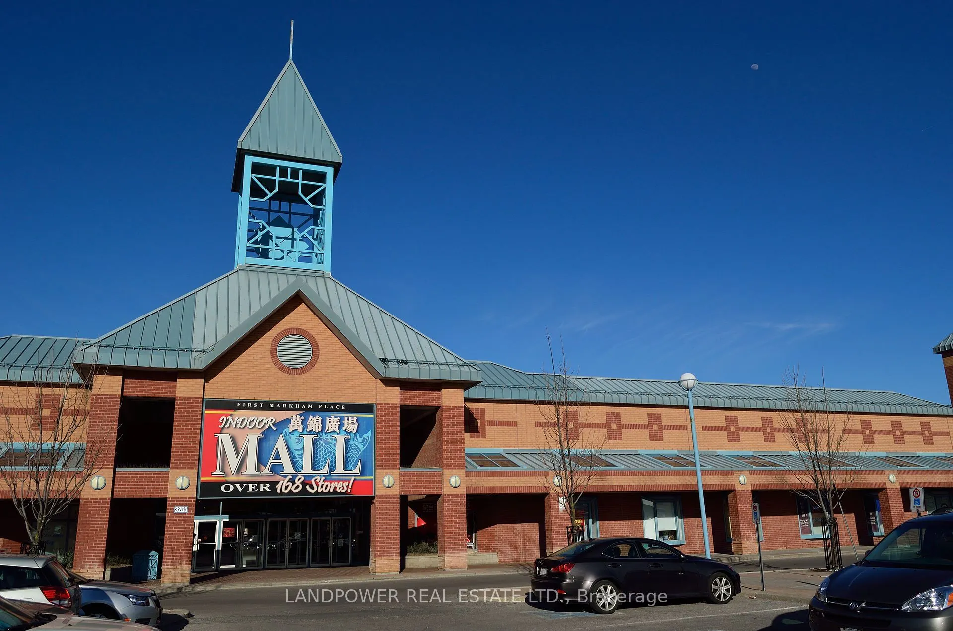 3255 Highway 7 E #152