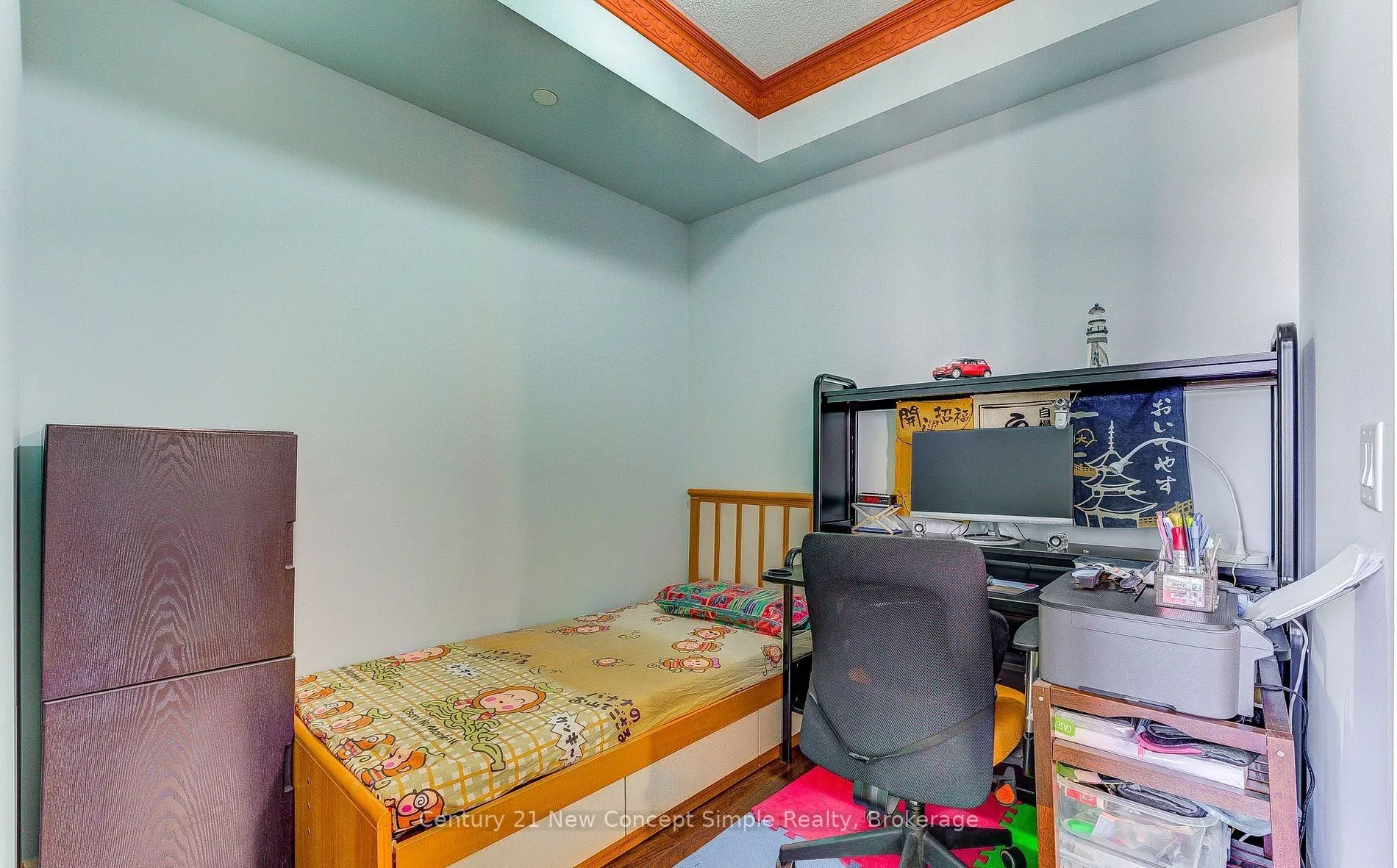 9500 Markham Road #520