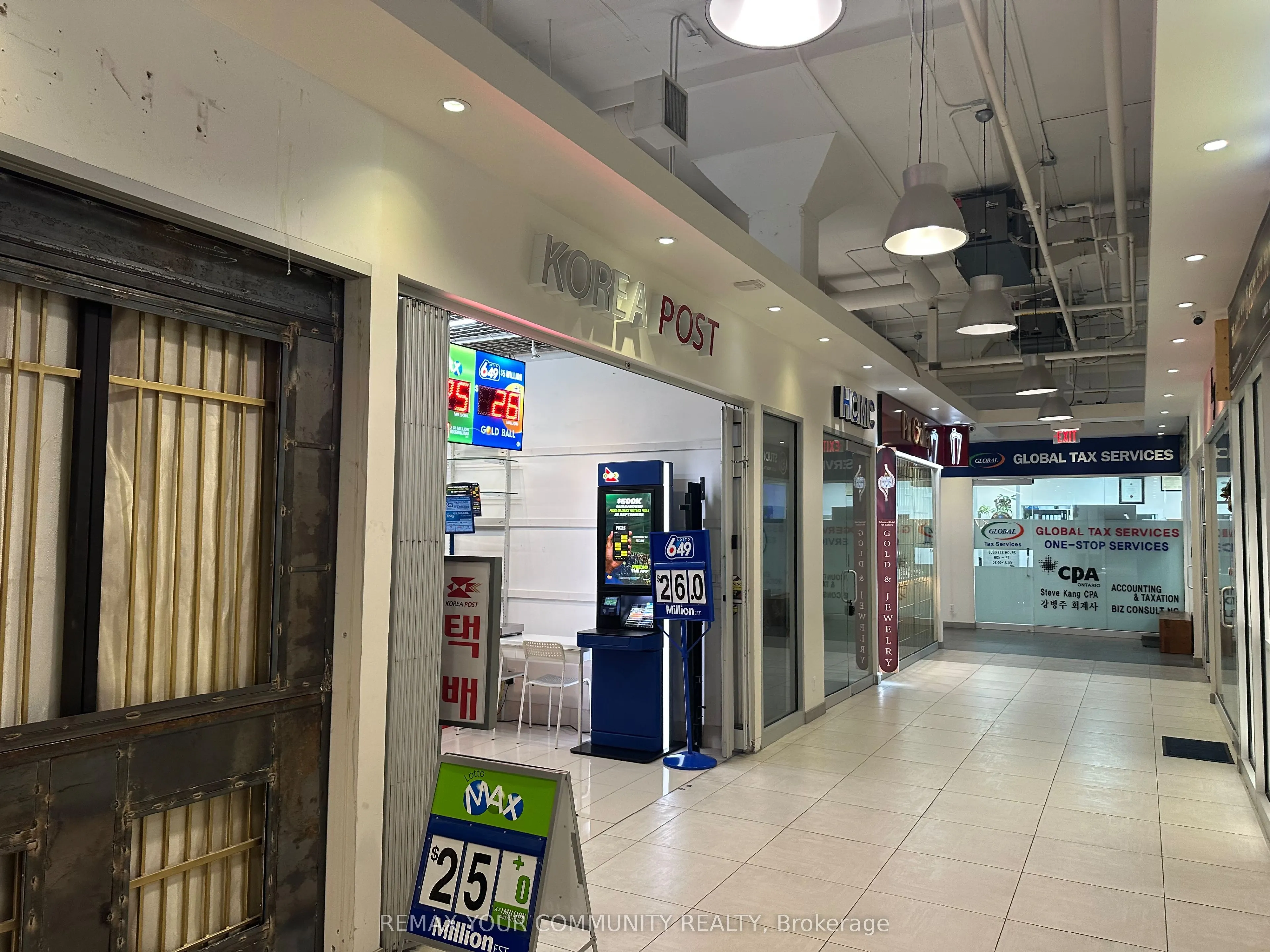 7181 Yonge Street #161