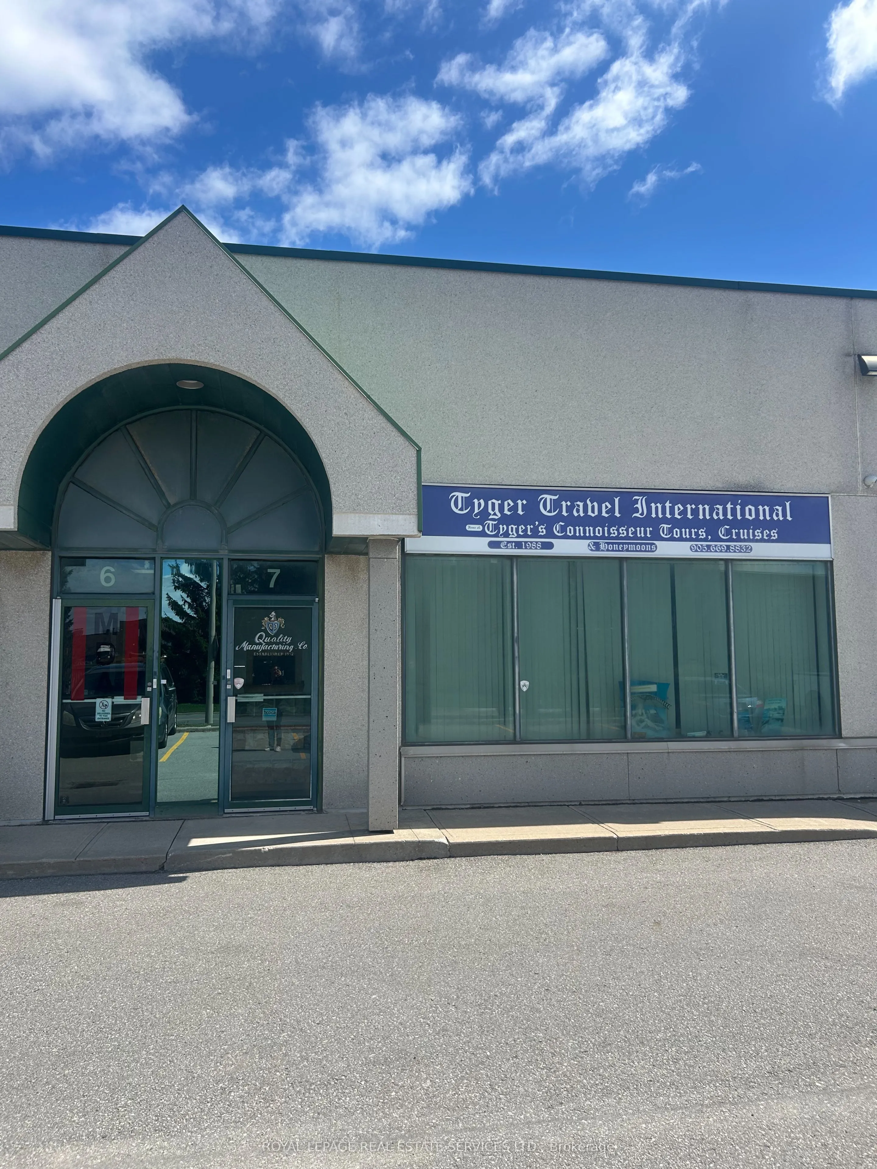 201 Spinnaker Way #7