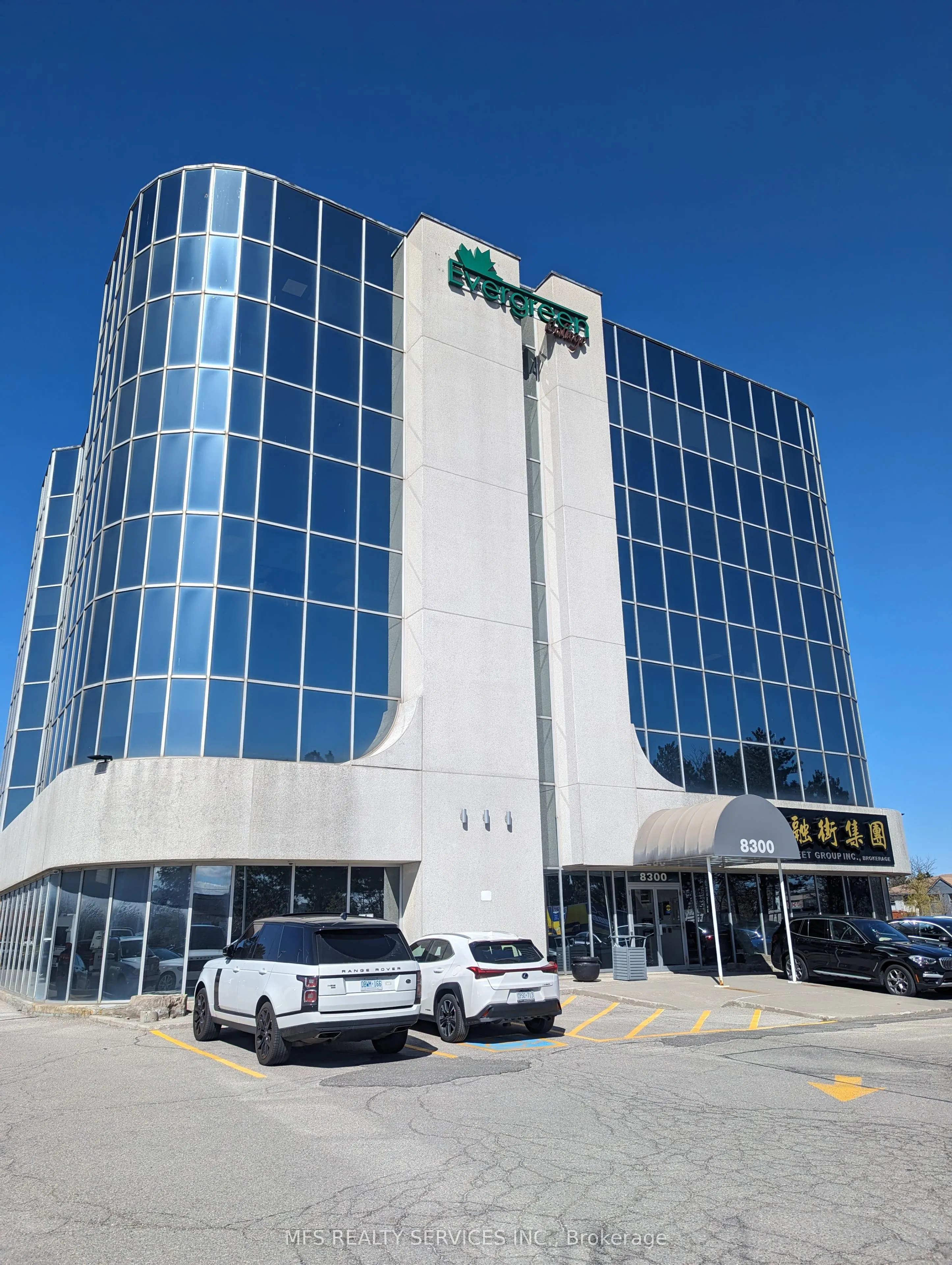 8300 Woodbine Avenue #303