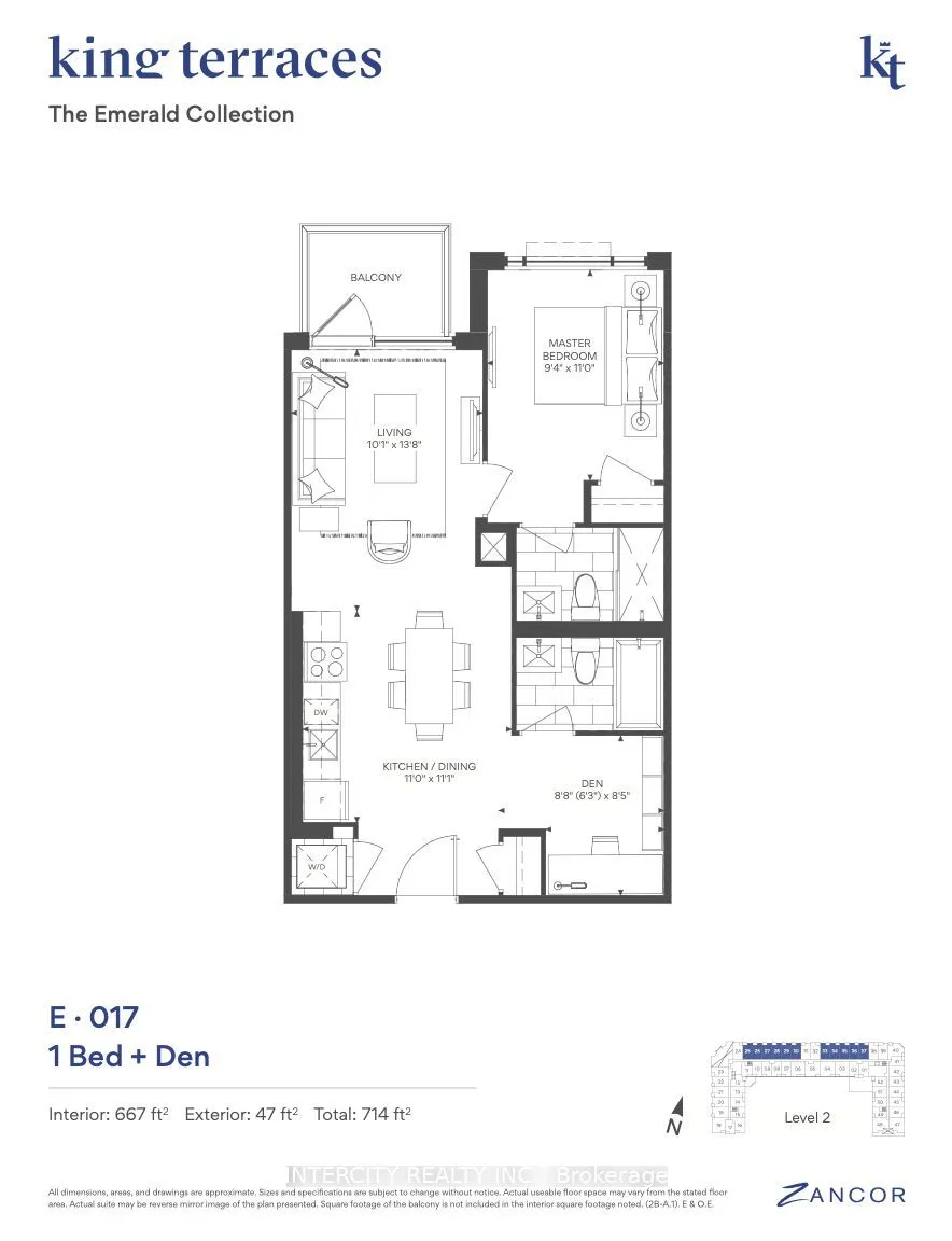2075 King Road #234