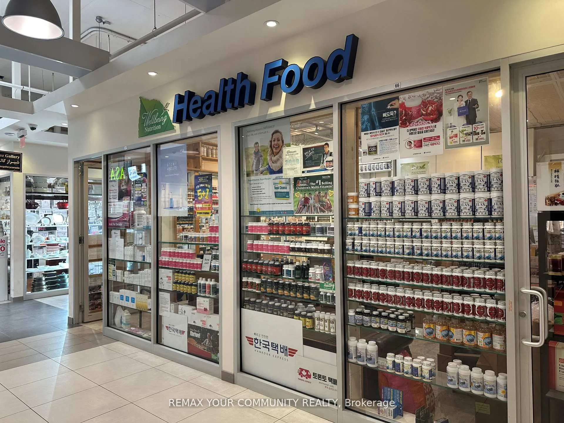 7181 Yonge Street ##66/67
