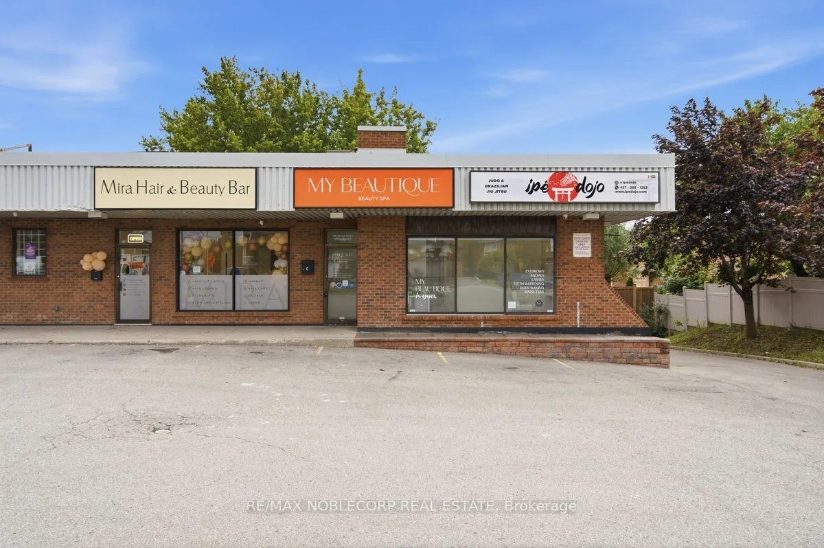 15 Willis Road #C