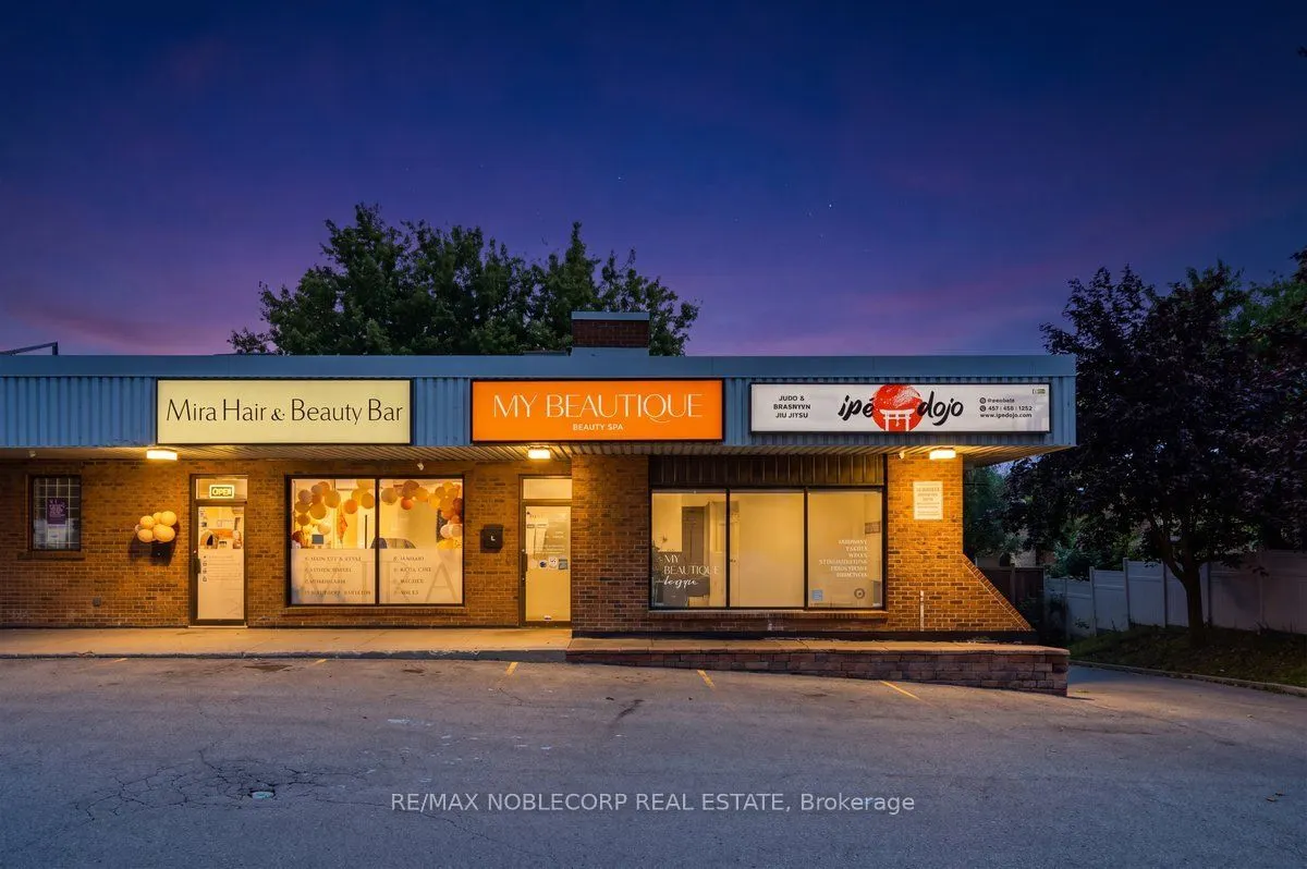 15 Willis Road #C