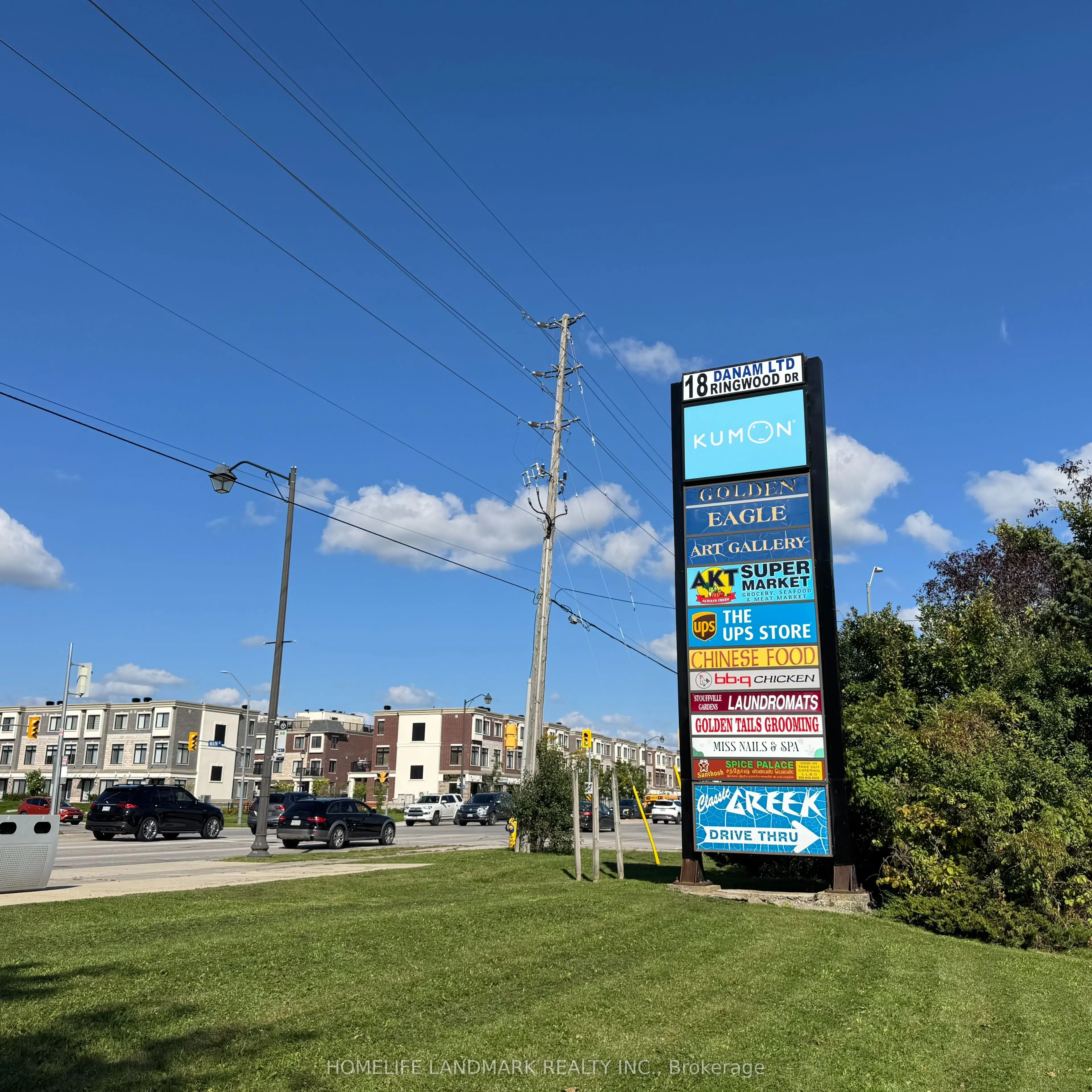 18 Ringwood Drive ## 8