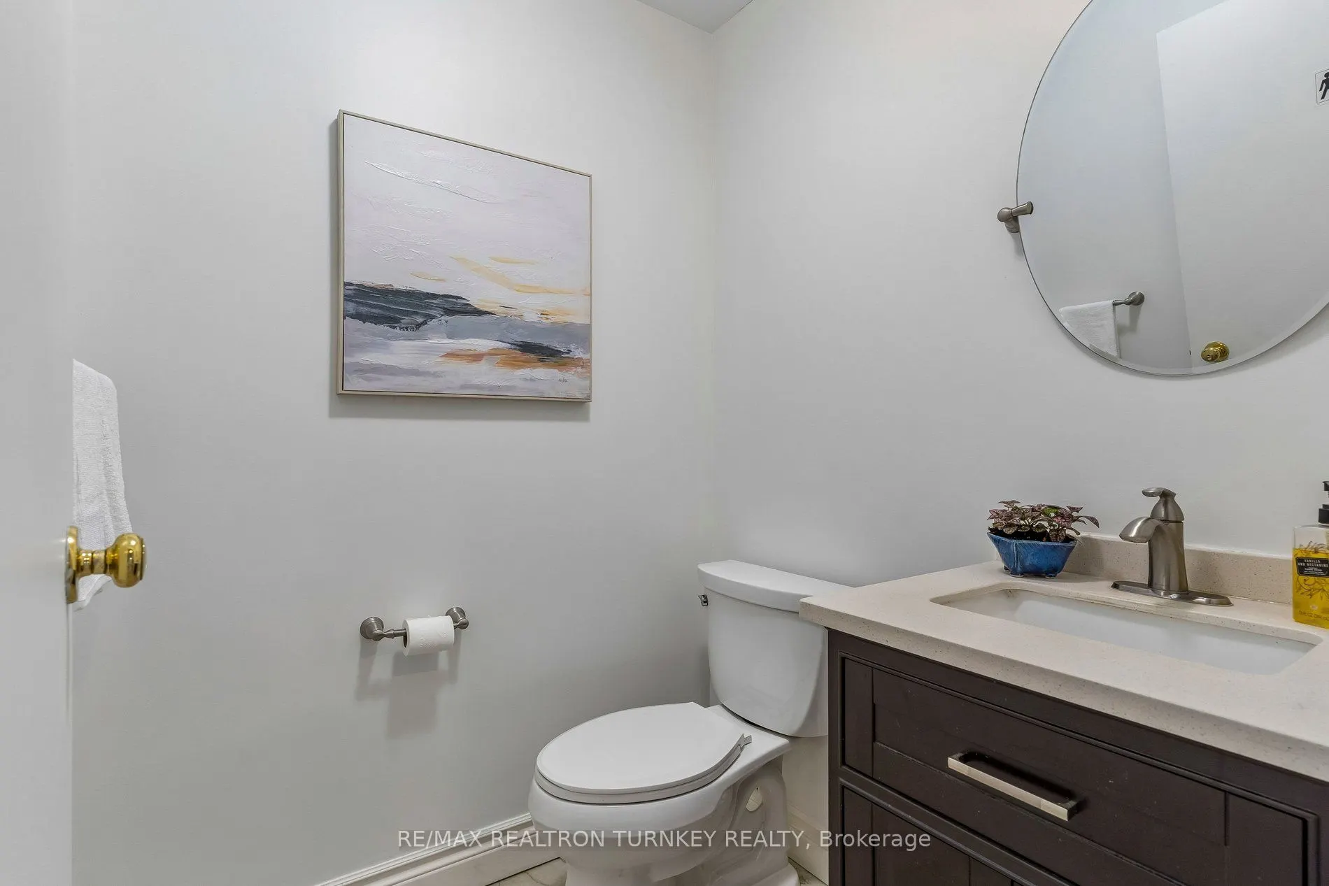320 Harry Walker Parkway N #13