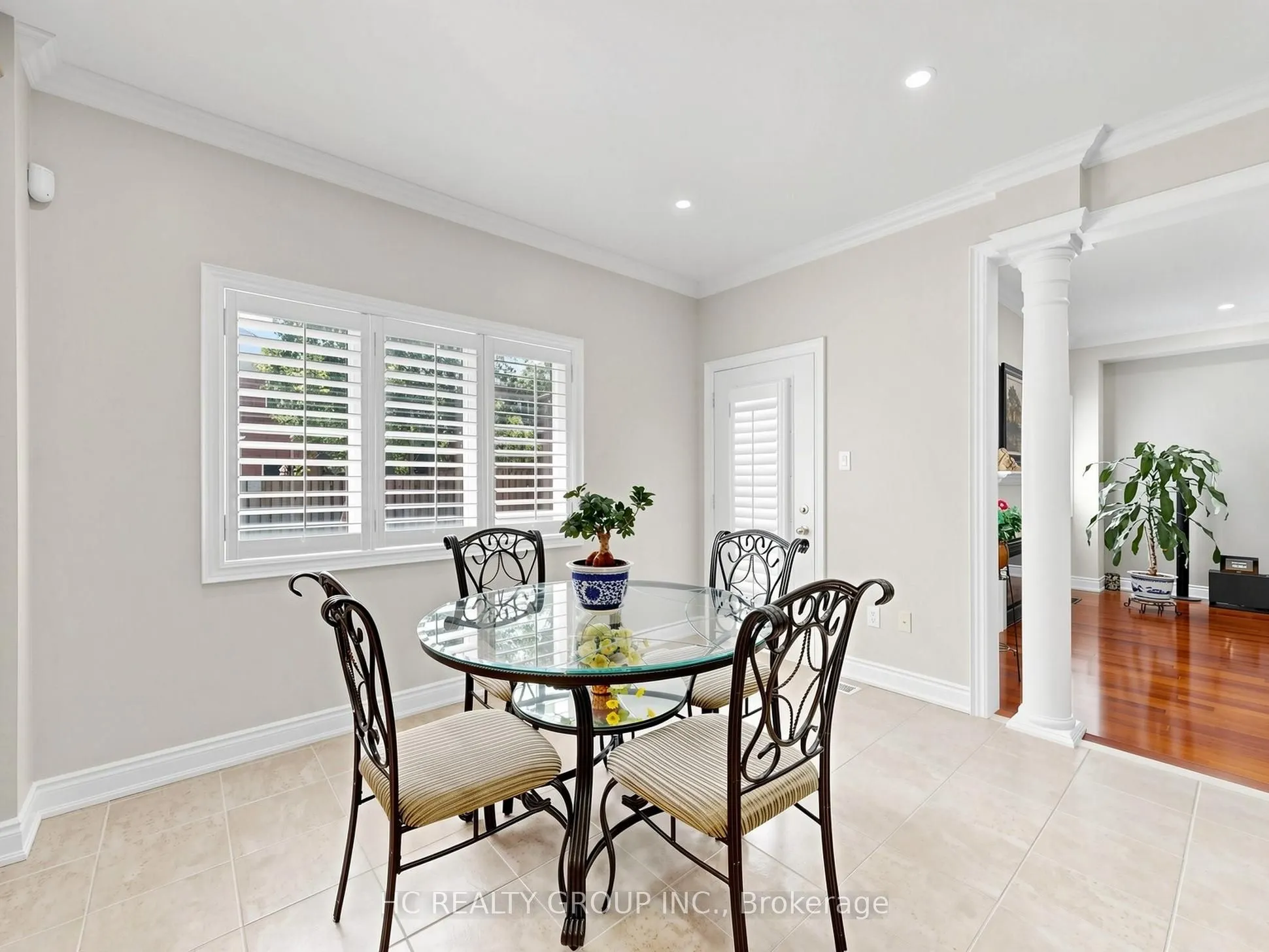 123 Ner Israel Drive