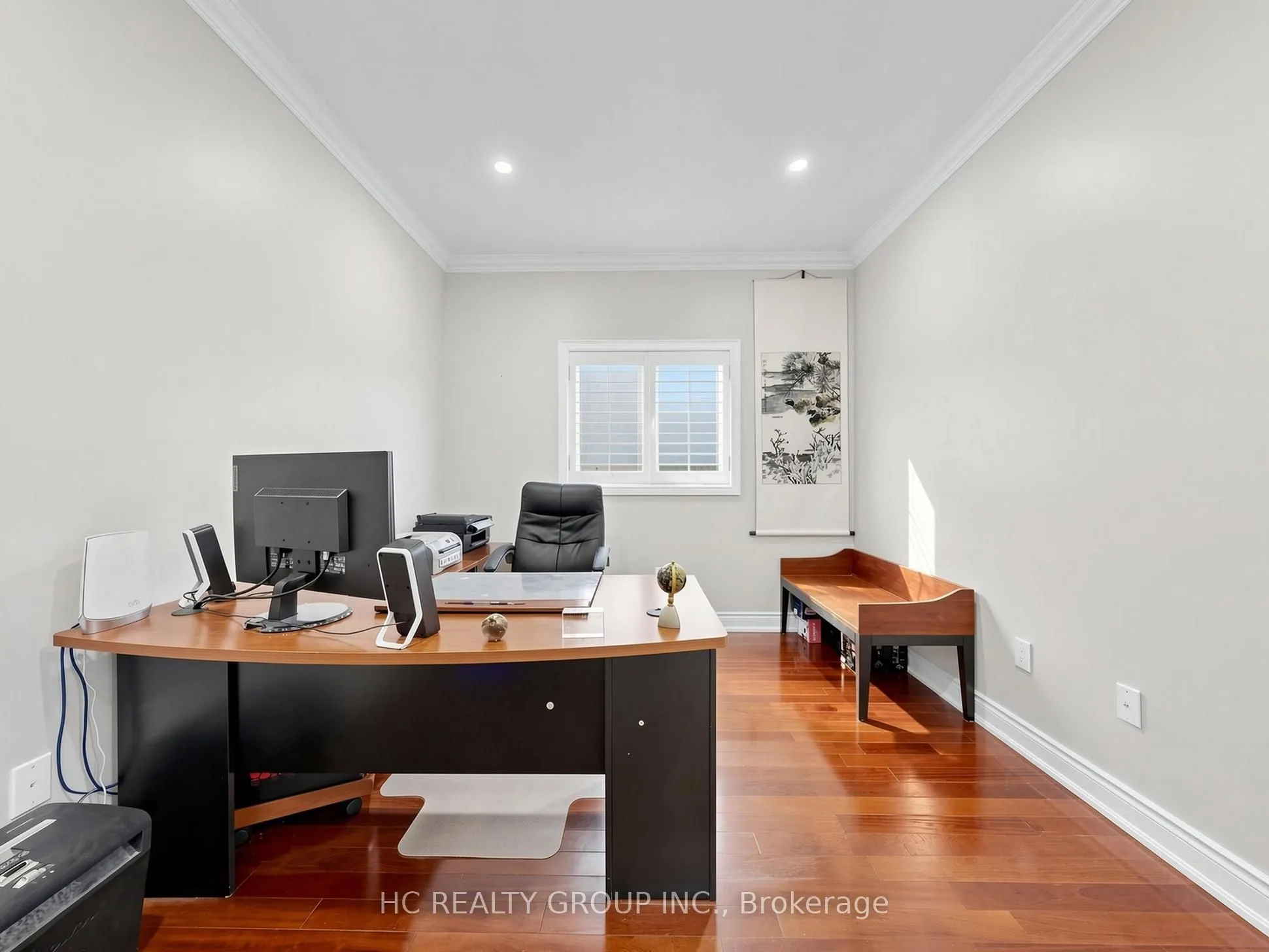 123 Ner Israel Drive